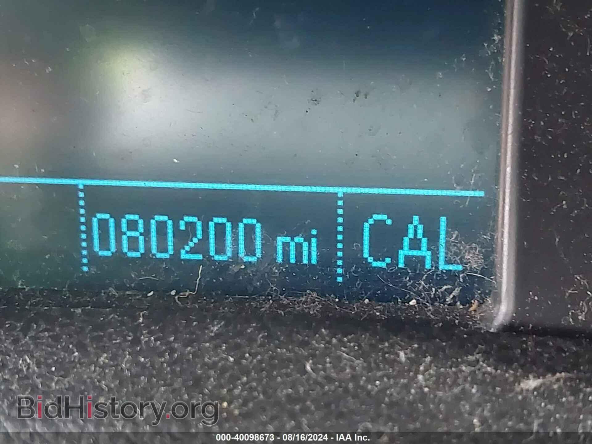 2015 BUICK ENCORE - VIN: KL4CJFSB1FB263651 - Фото 15