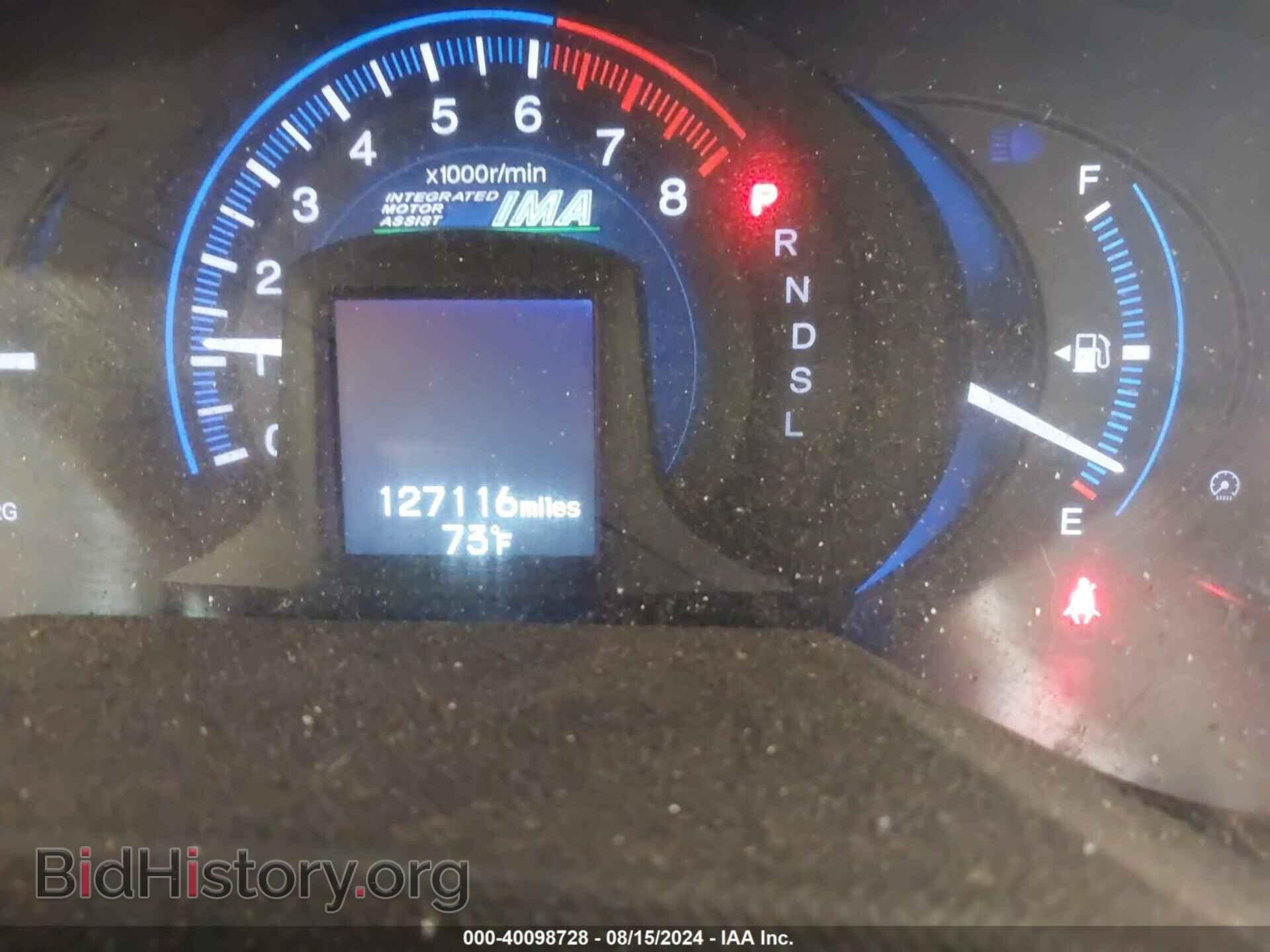 2012 HONDA INSIGHT - VIN: JHMZE2H57CS001917 - Фото 7