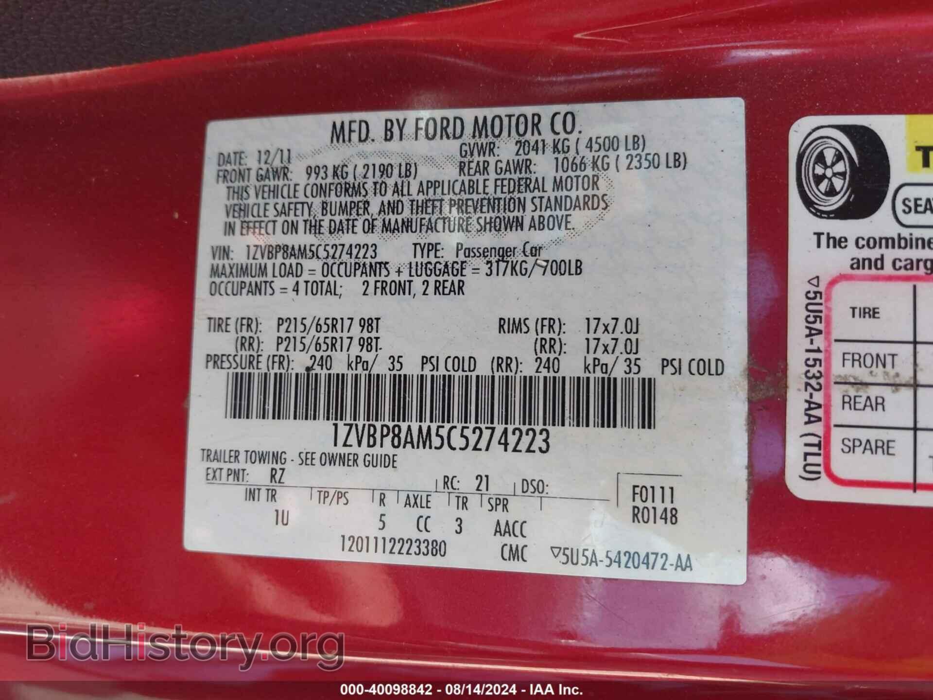 2012 FORD MUSTANG - VIN: 1ZVBP8AM5C5274223 - Фото 9