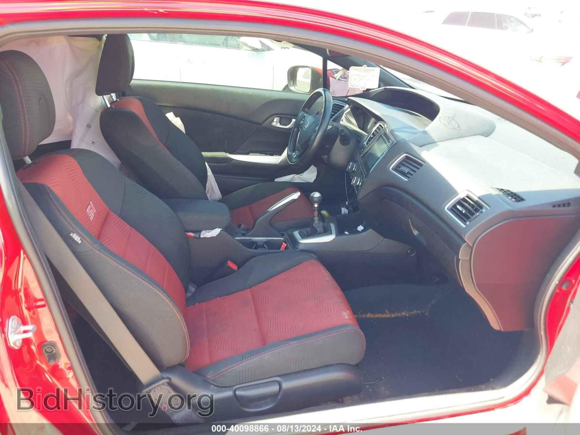 2014 HONDA CIVIC - VIN: 2HGFG4A58EH703146 - Фото 5