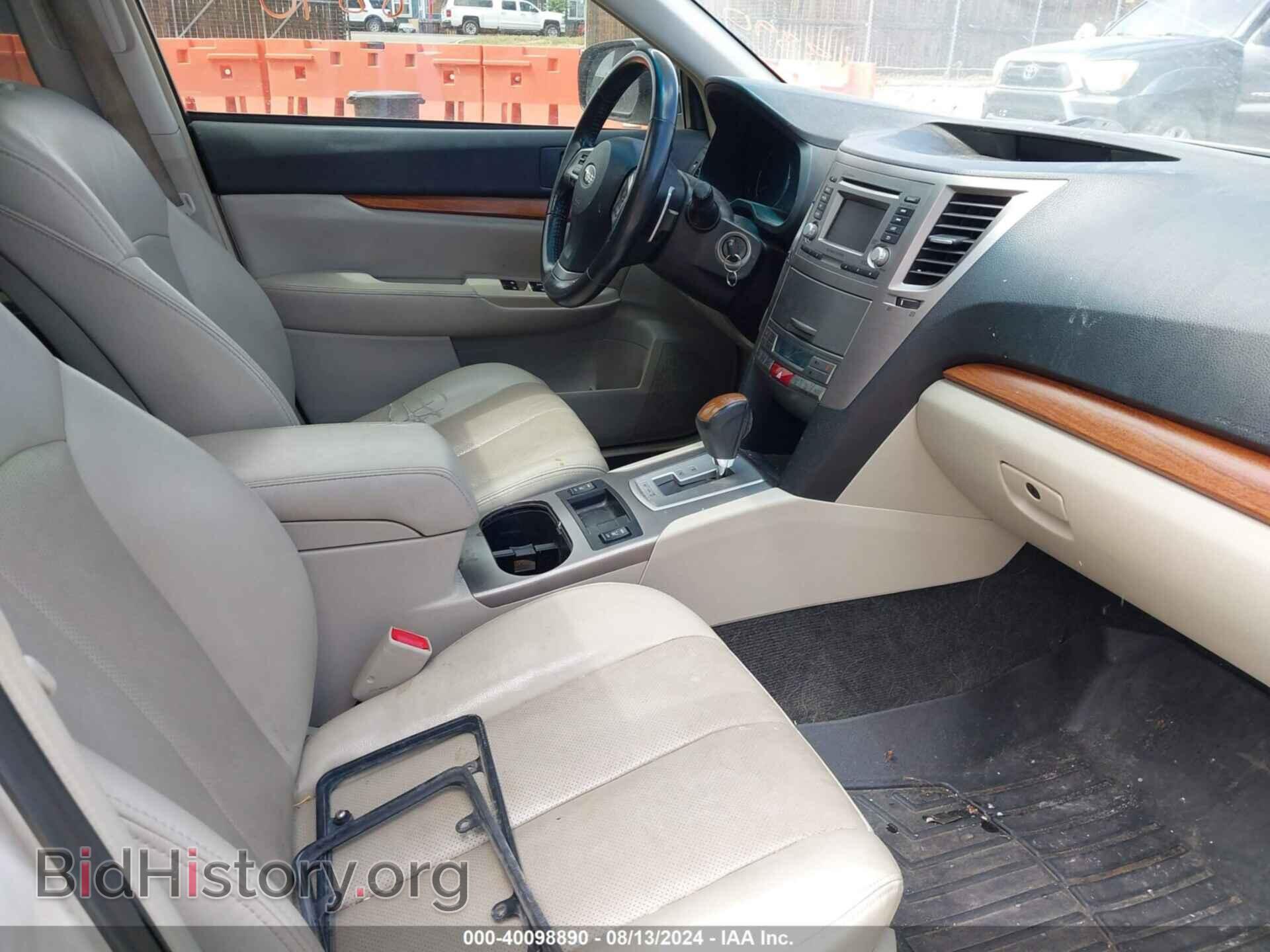 2013 SUBARU OUTBACK - VIN: 4S4BRCKC8D3312039 - Фото 5