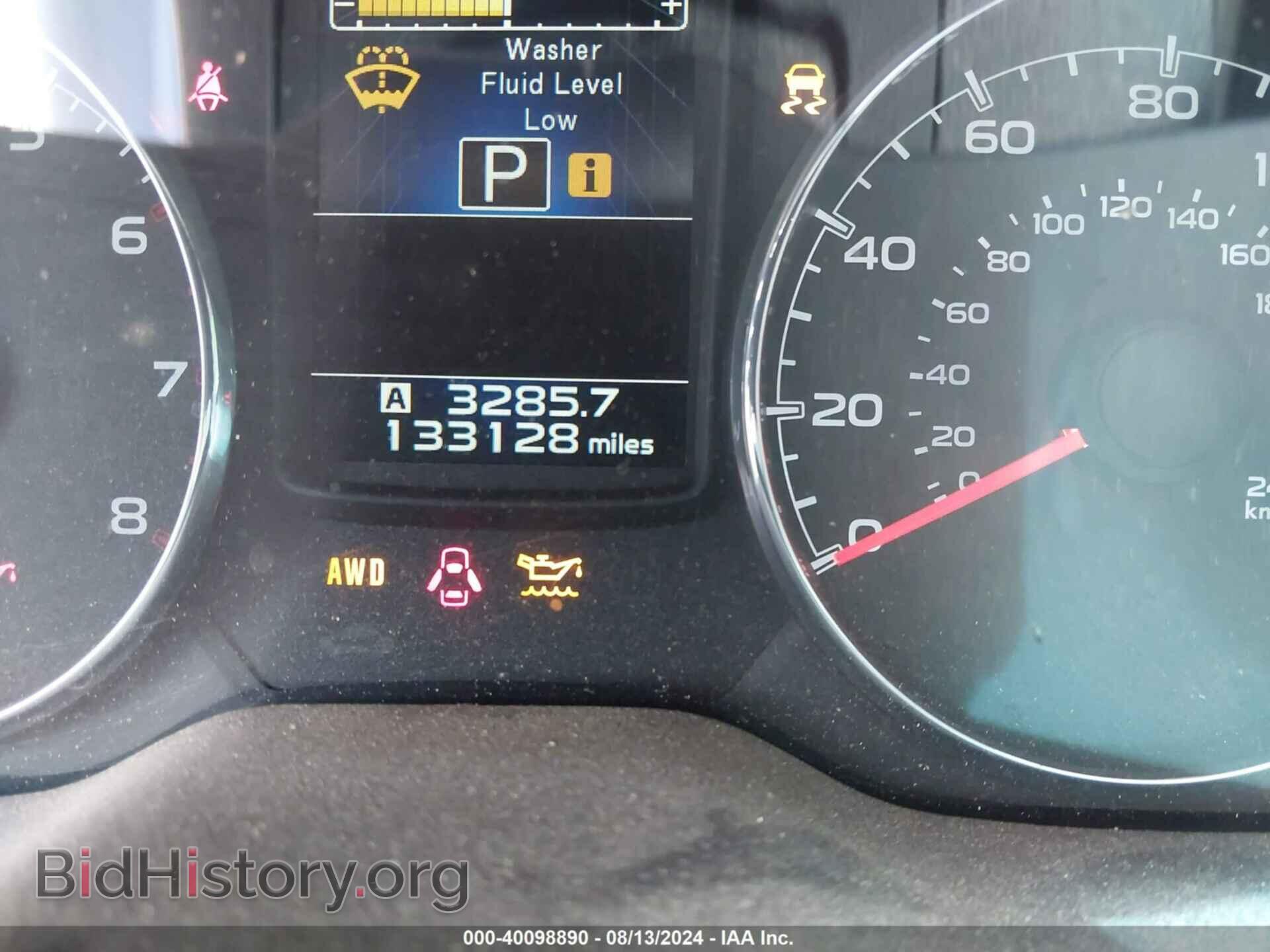 2013 SUBARU OUTBACK - VIN: 4S4BRCKC8D3312039 - Фото 7