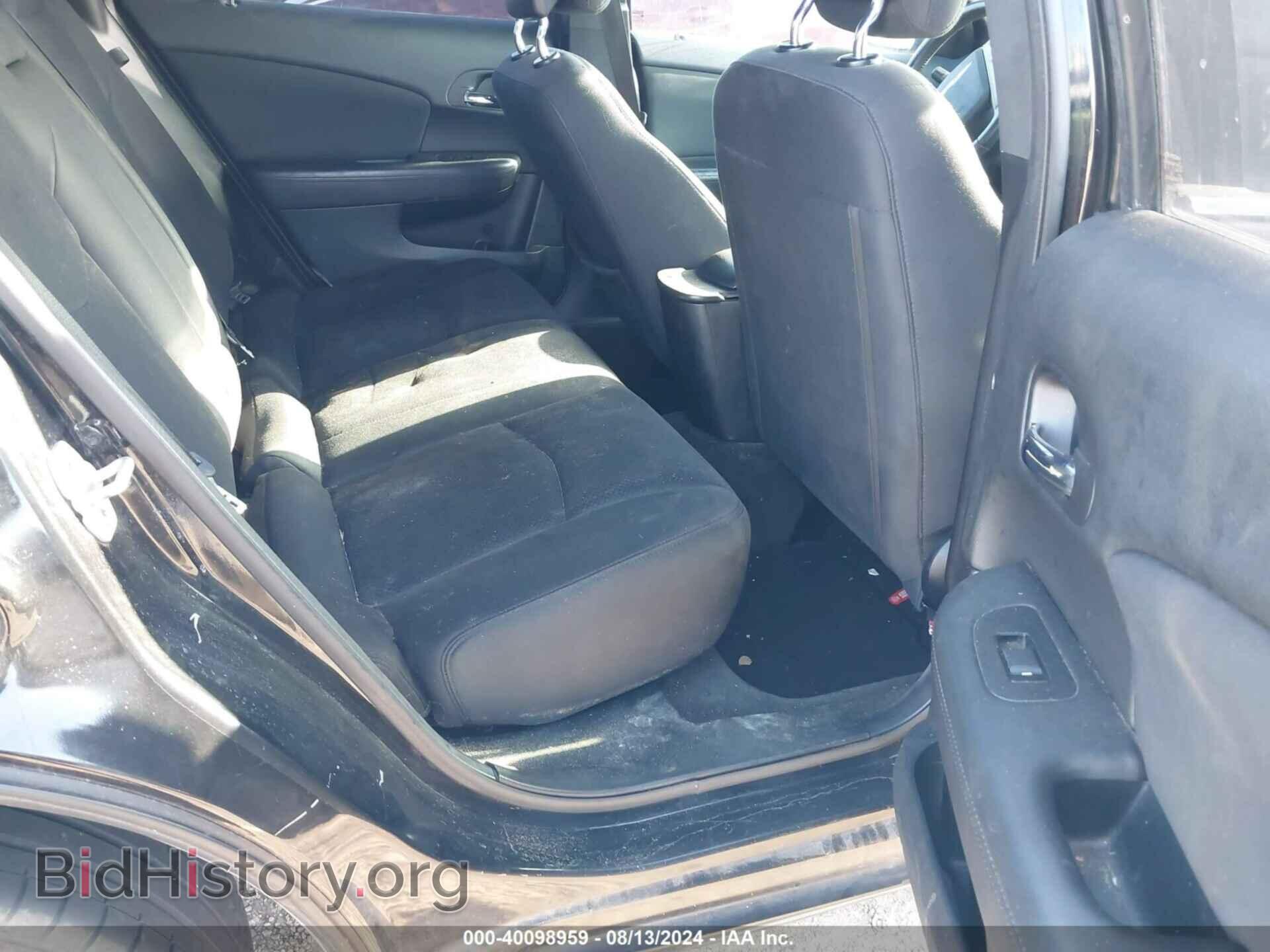 2012 CHRYSLER 200 - VIN: 1C3CCBBBXCN226900 - Фото 8
