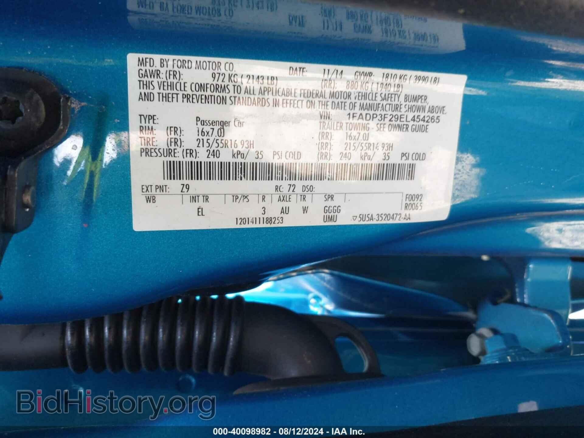 2014 FORD FOCUS - VIN: 1FADP3F29EL454265 - Фото 9