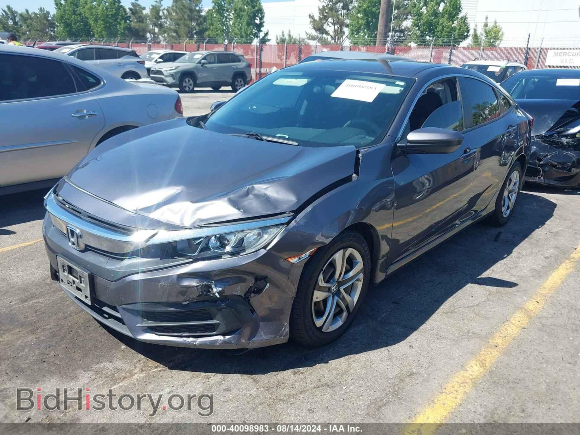 2016 HONDA CIVIC - VIN: 2HGFC2F52GH570864 - Фото 2