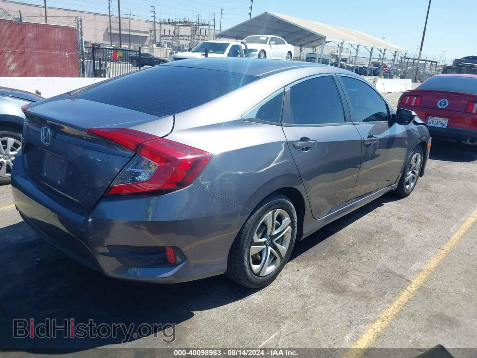 2016 HONDA CIVIC - VIN: 2HGFC2F52GH570864 - Фото 4