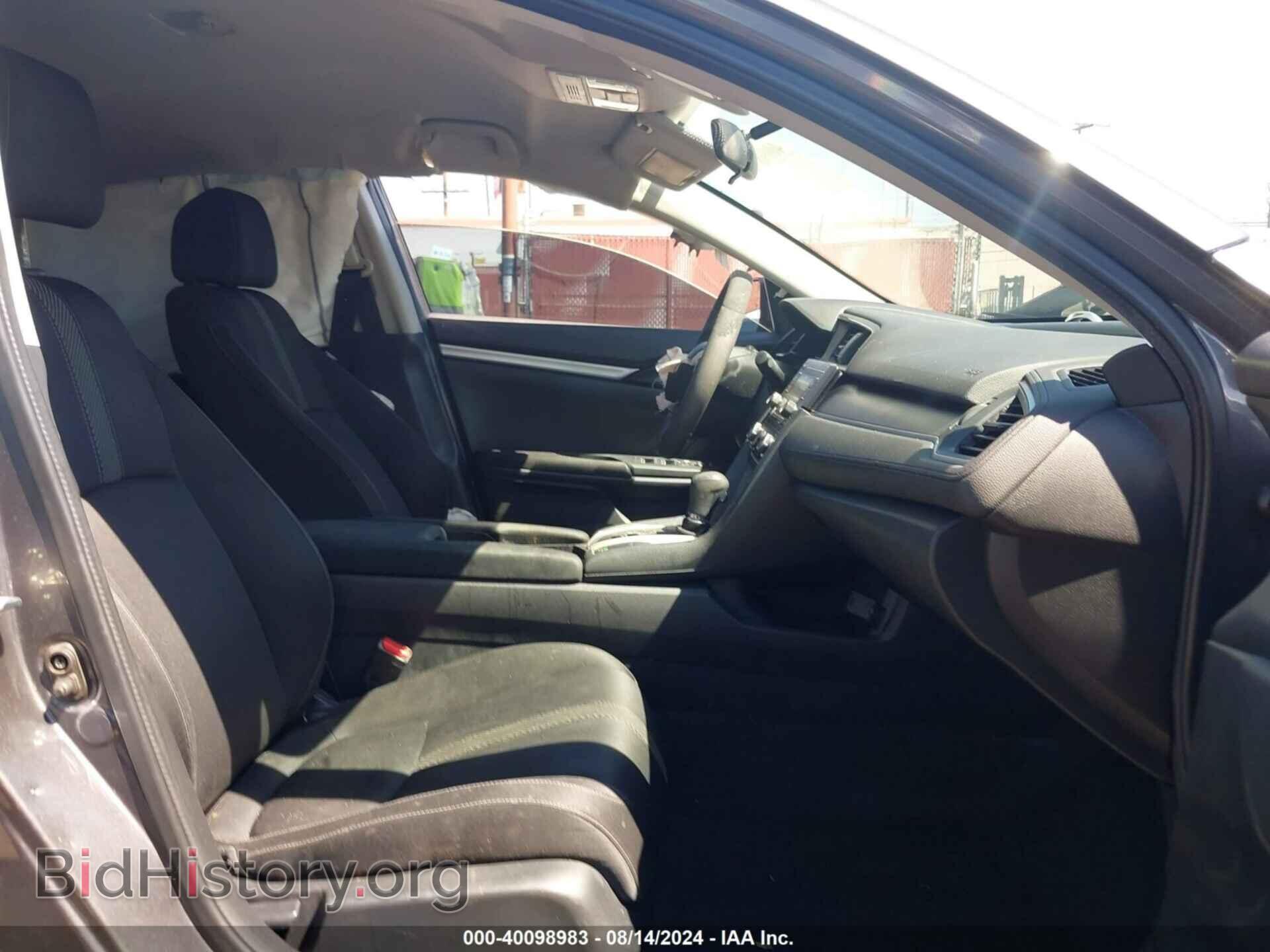 2016 HONDA CIVIC - VIN: 2HGFC2F52GH570864 - Фото 5