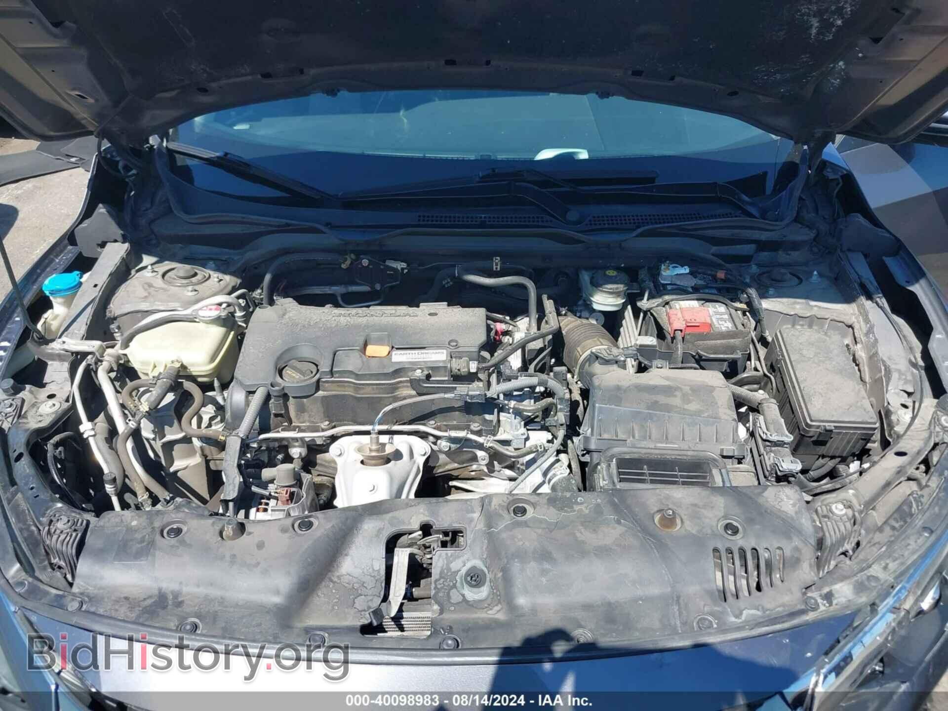 2016 HONDA CIVIC - VIN: 2HGFC2F52GH570864 - Фото 10