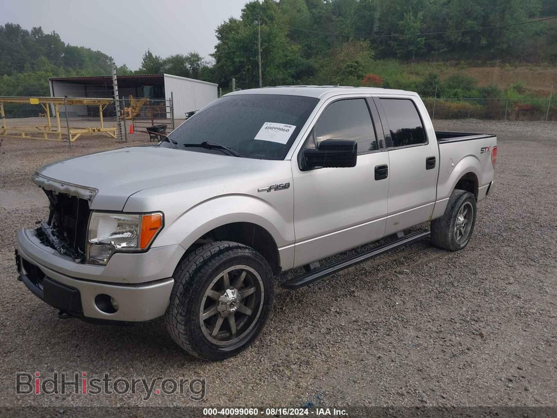 2014 FORD F-150 - VIN: 1FTFW1EF1EFB08000 - Photo 2