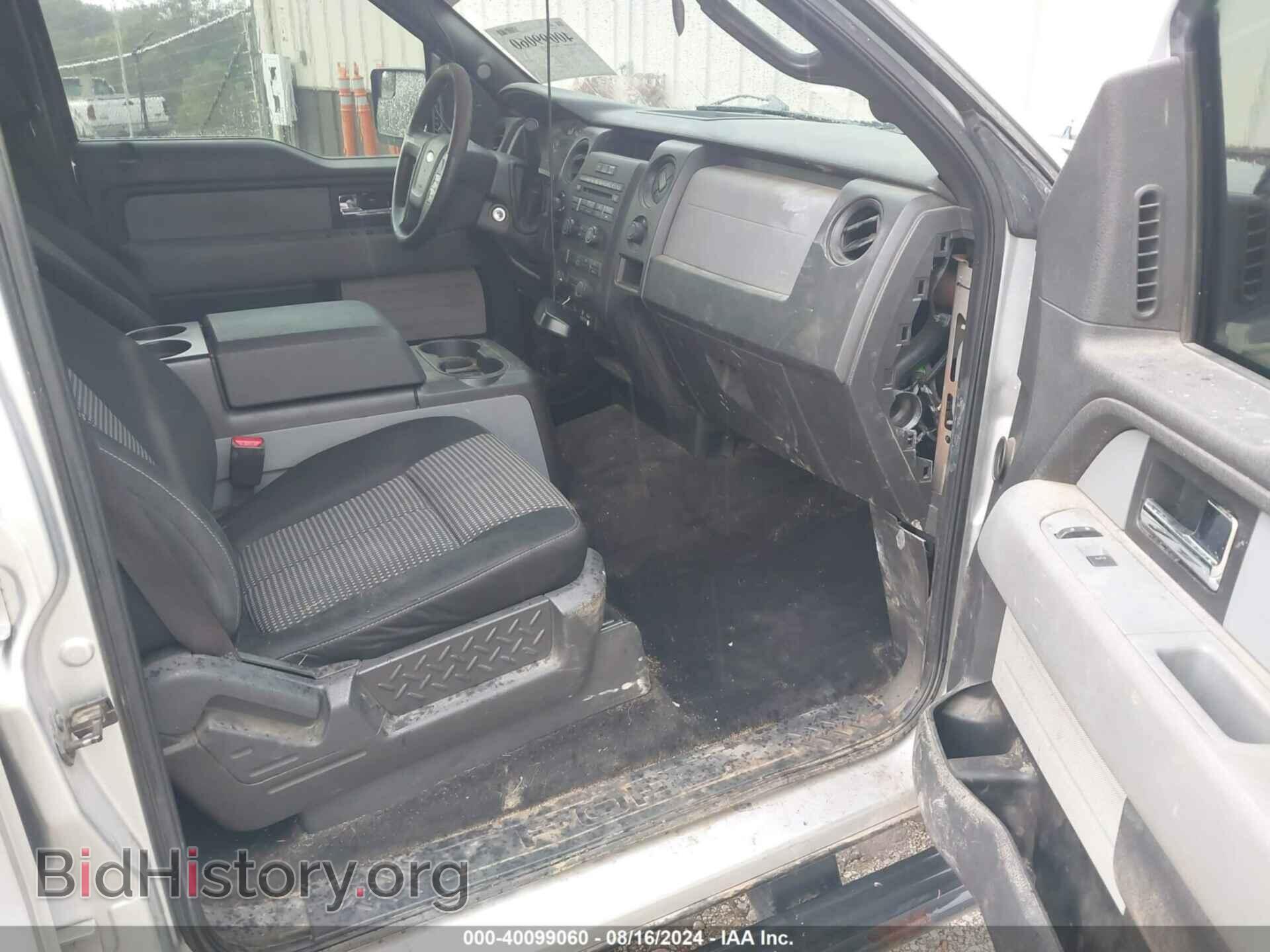 2014 FORD F-150 - VIN: 1FTFW1EF1EFB08000 - Photo 5