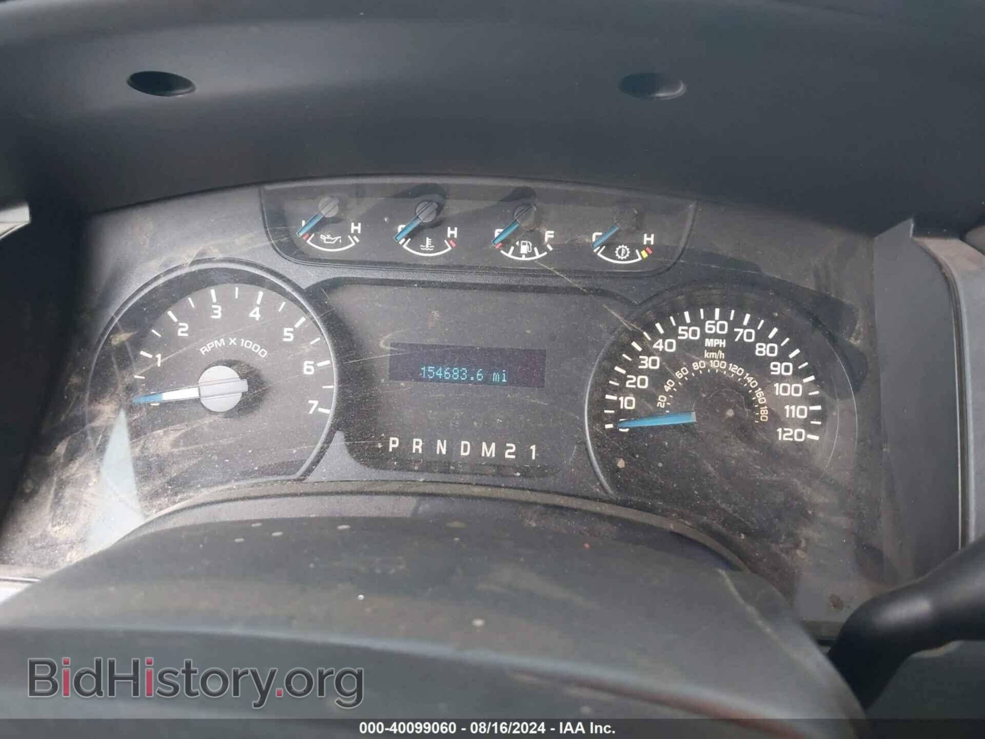 2014 FORD F-150 - VIN: 1FTFW1EF1EFB08000 - Photo 7