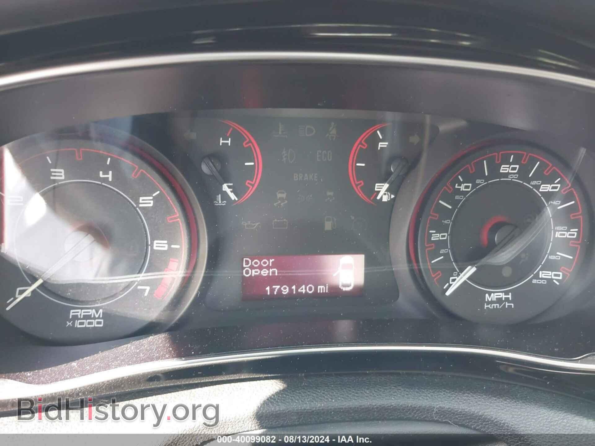 2013 DODGE DART - VIN: 1C3CDFBA2DD330087 - Фото 7