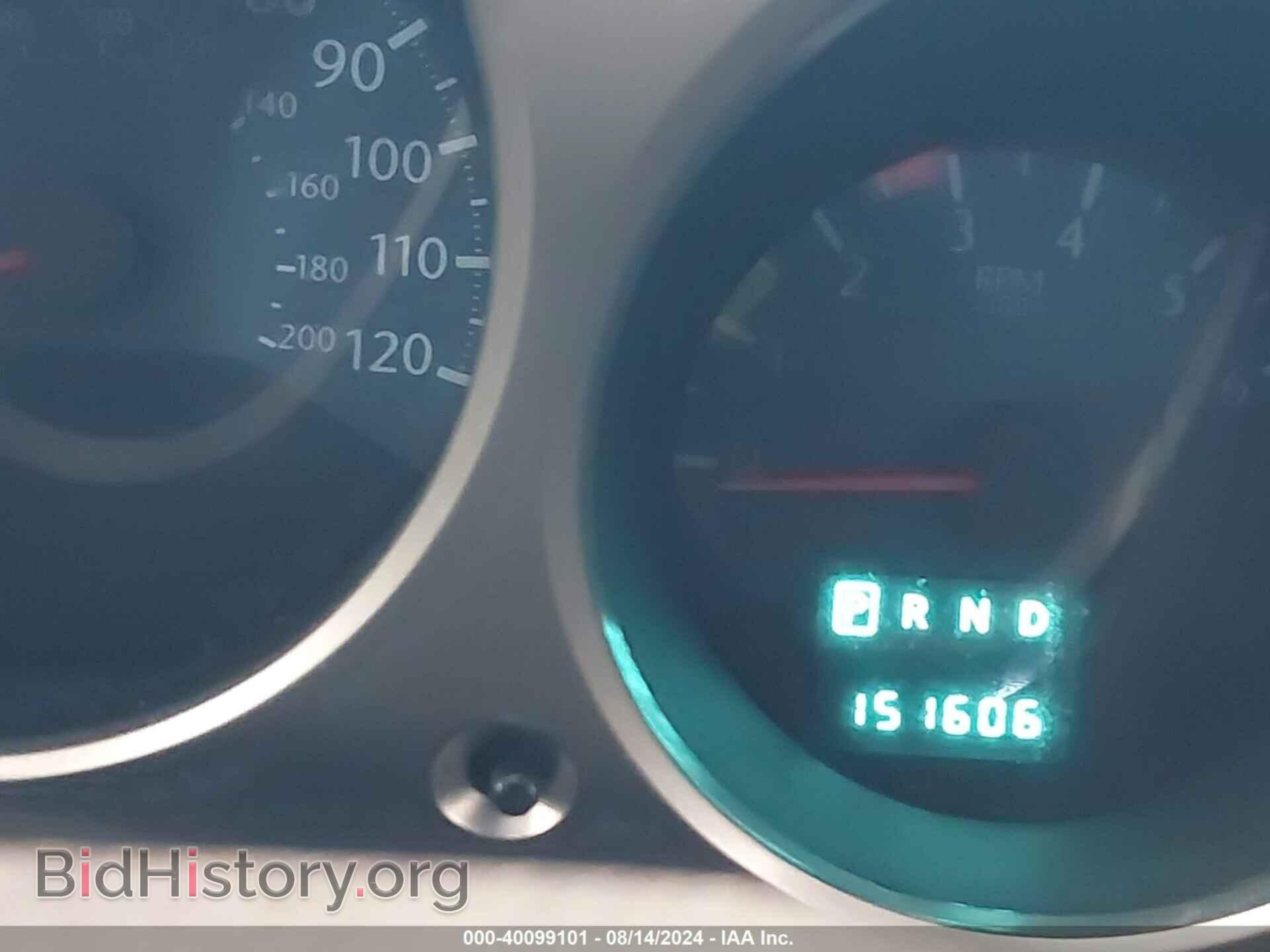 2010 CHRYSLER SEBRING - VIN: 1C3CC5FB5AN141035 - Фото 7