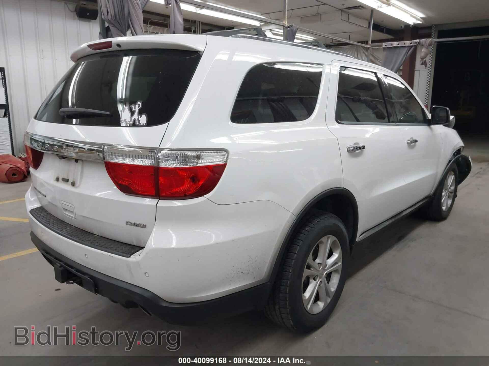 2013 DODGE DURANGO - VIN: 1C4RDHDG4DC677879 - Фото 4