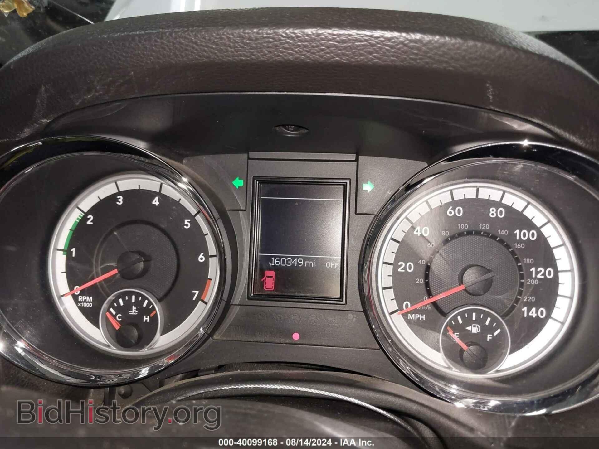 2013 DODGE DURANGO - VIN: 1C4RDHDG4DC677879 - Фото 7