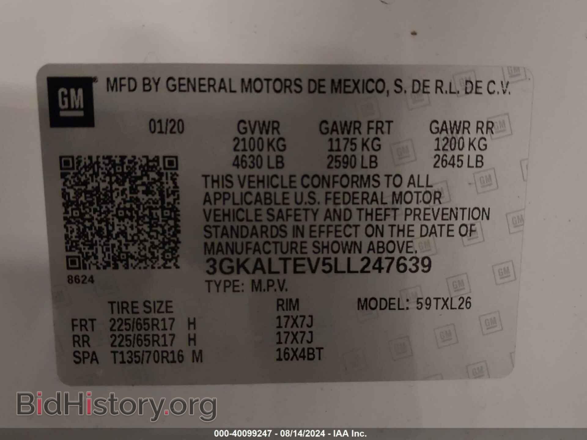 2020 GMC TERRAIN - VIN: 3GKALTEV5LL247639 - Photo 9