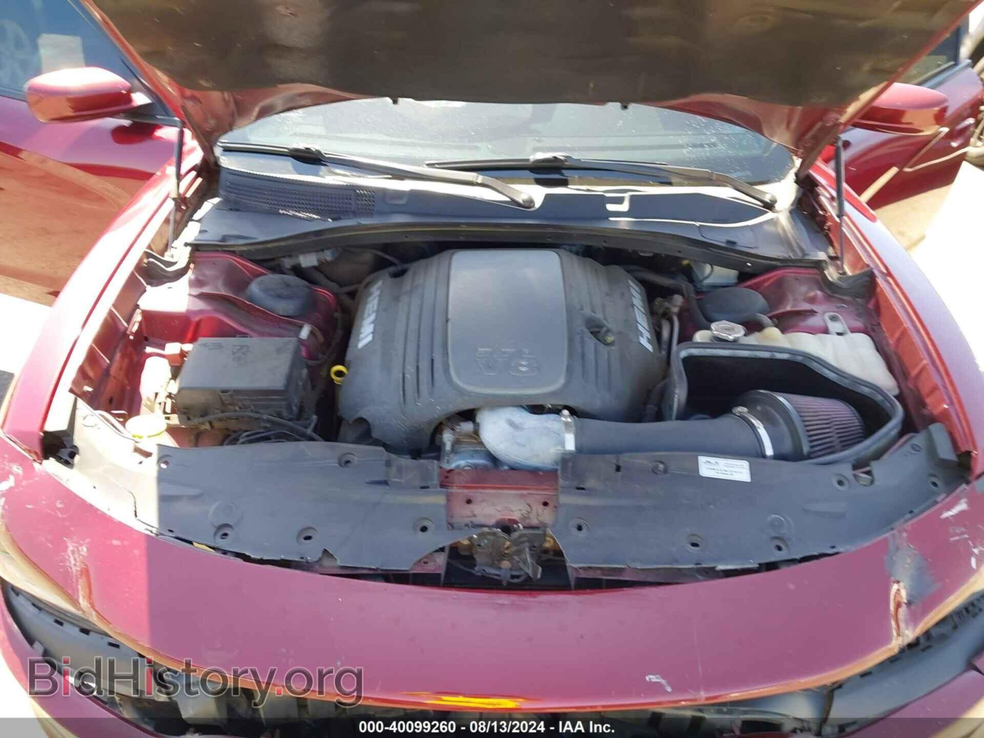 2019 DODGE CHARGER - VIN: 2C3CDXCT1KH757279 - Фото 10