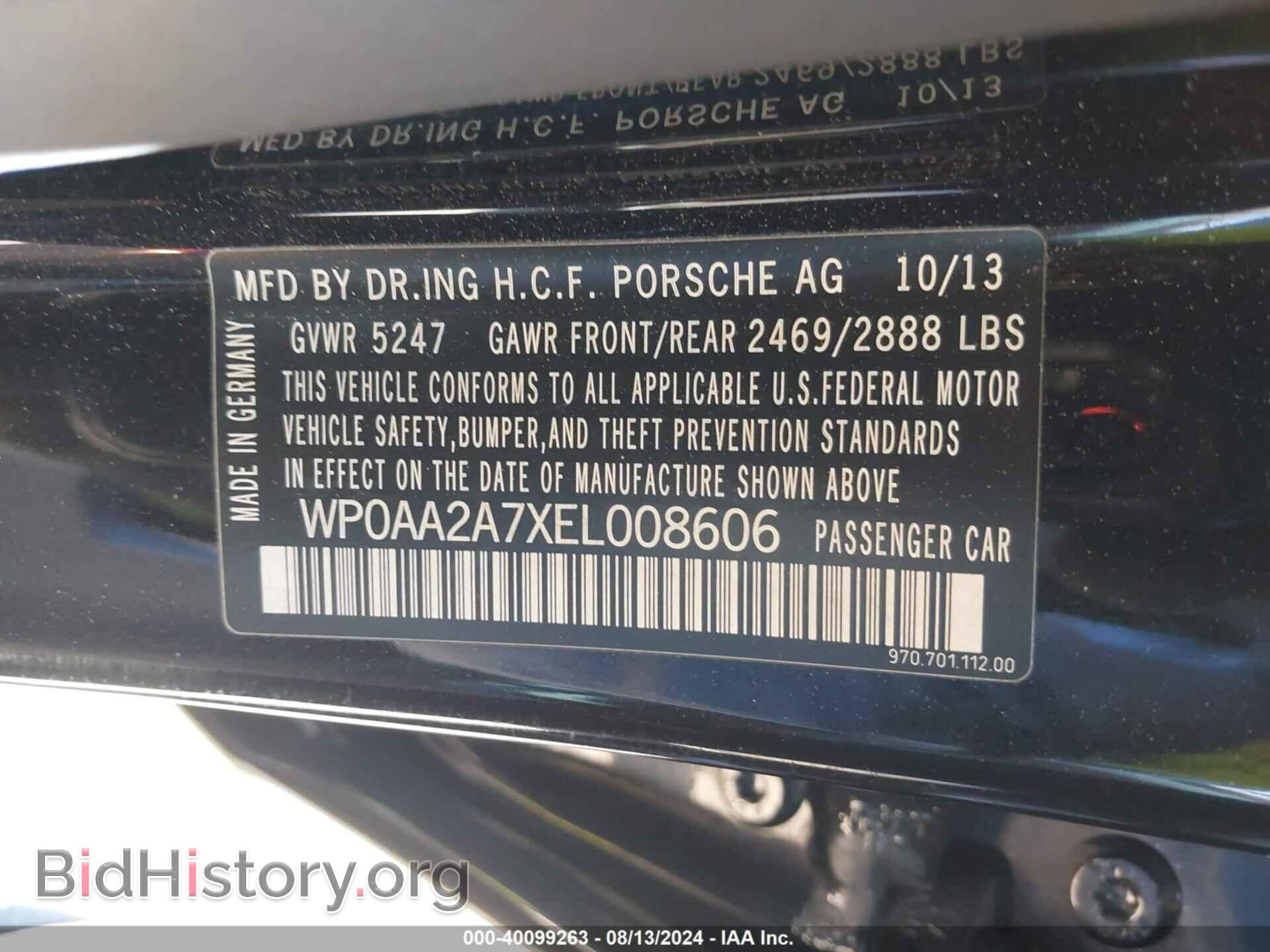 2014 PORSCHE PANAMERA - VIN: WP0AA2A7XEL008606 - Фото 9