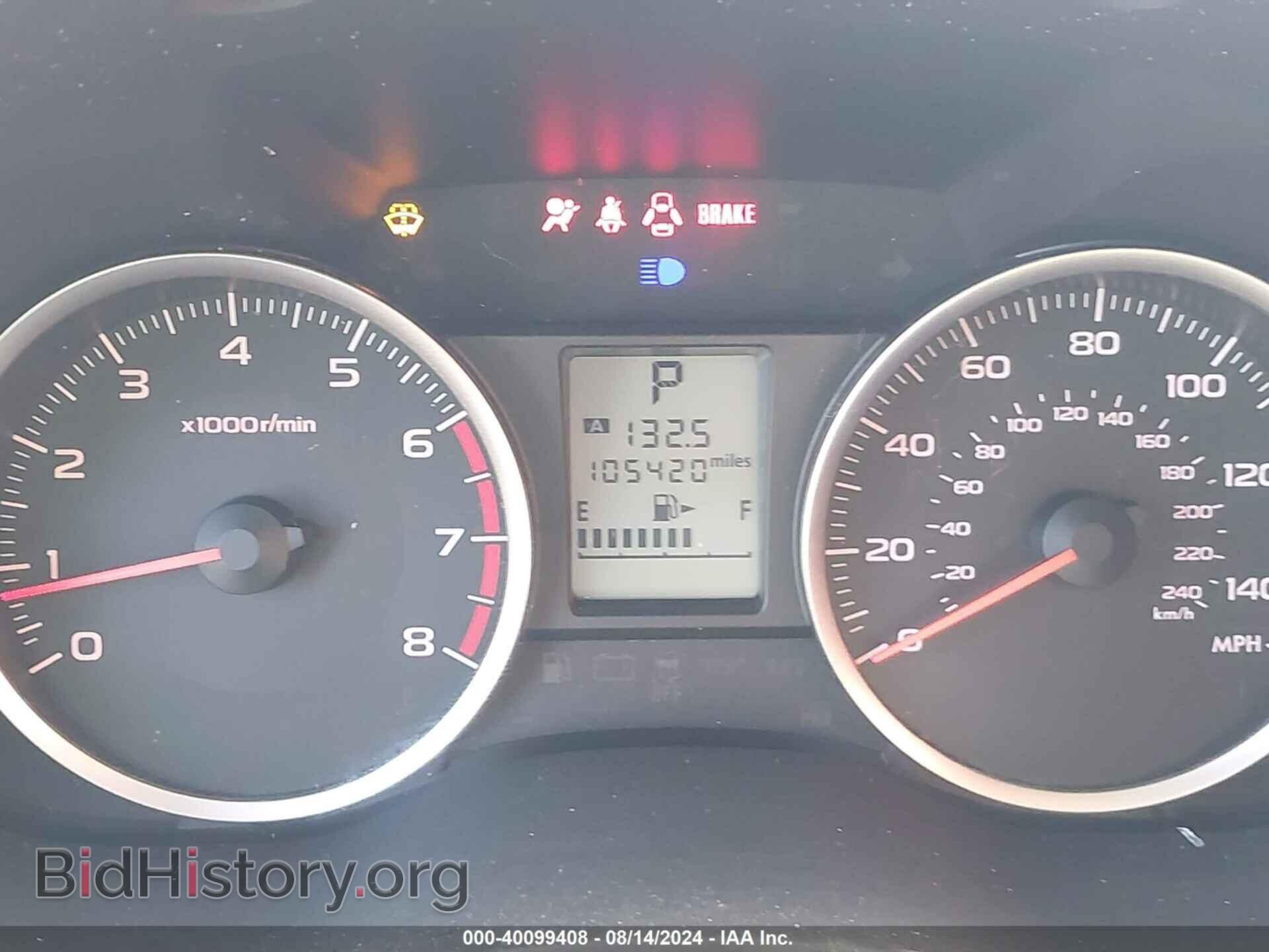 2016 SUBARU FORESTER - VIN: JF2SJADC0GH450213 - Фото 7
