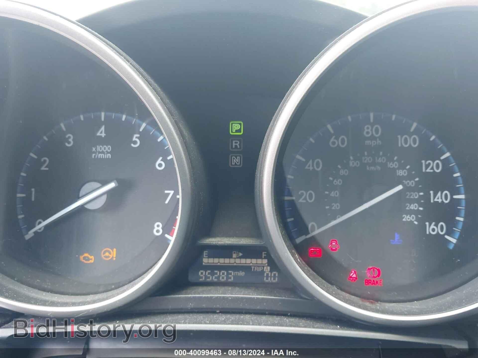 2012 MAZDA MAZDA3 - VIN: JM1BL1V89C1634362 - Фото 7