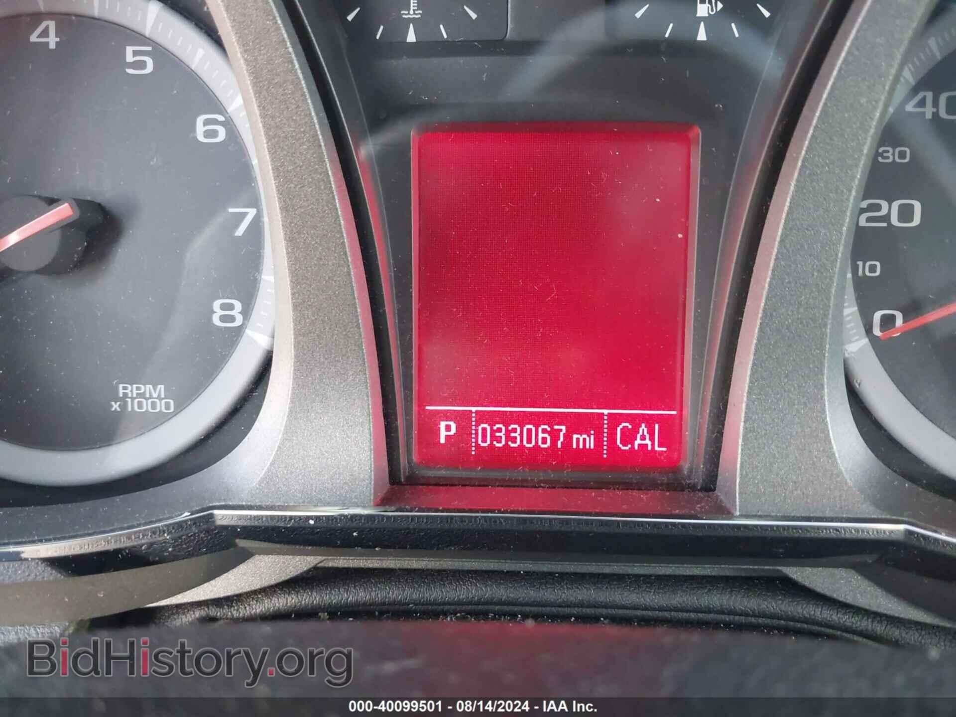 2013 GMC TERRAIN - VIN: 2GKFLYE34D6421417 - Фото 7