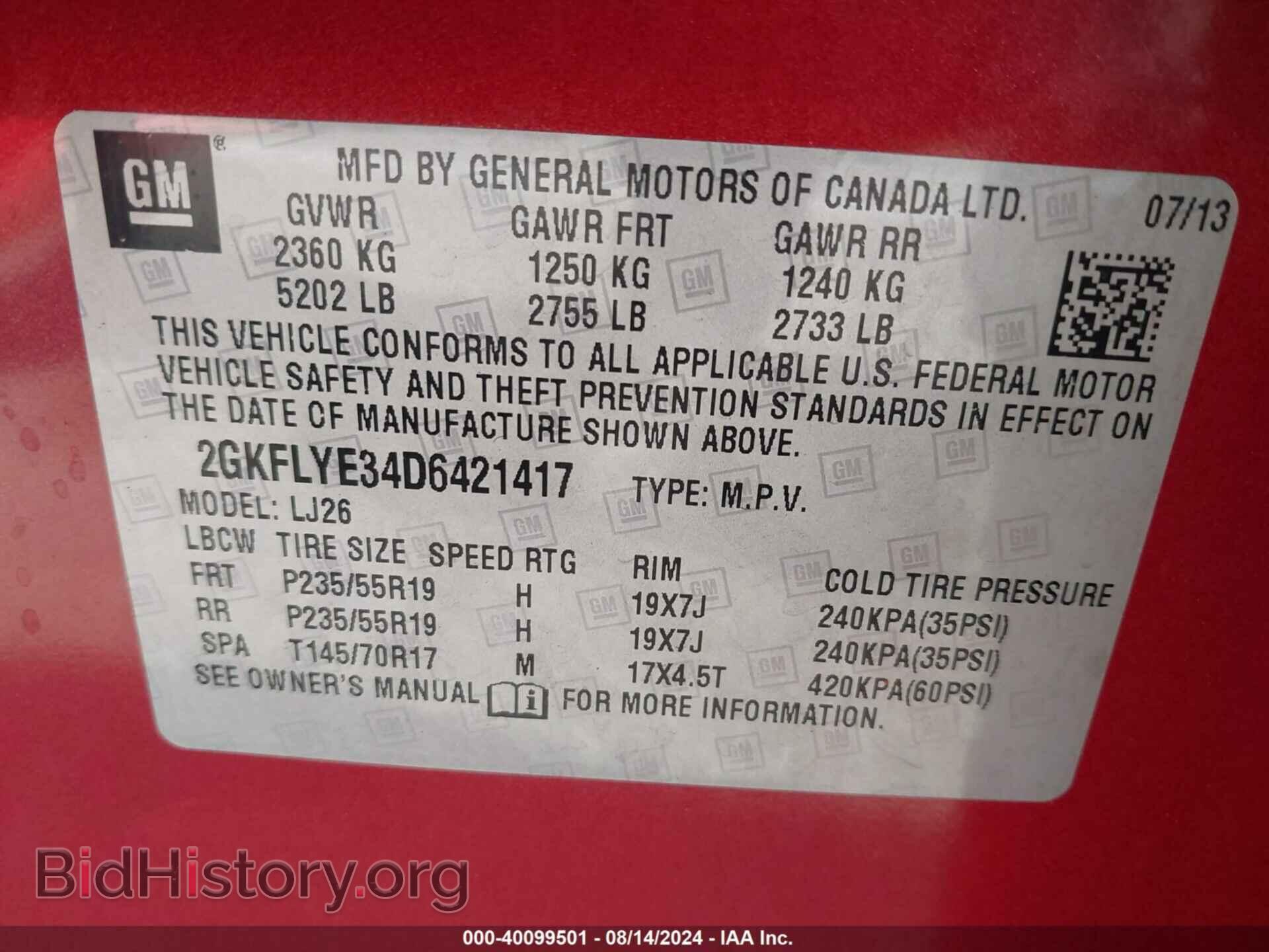 2013 GMC TERRAIN - VIN: 2GKFLYE34D6421417 - Фото 9