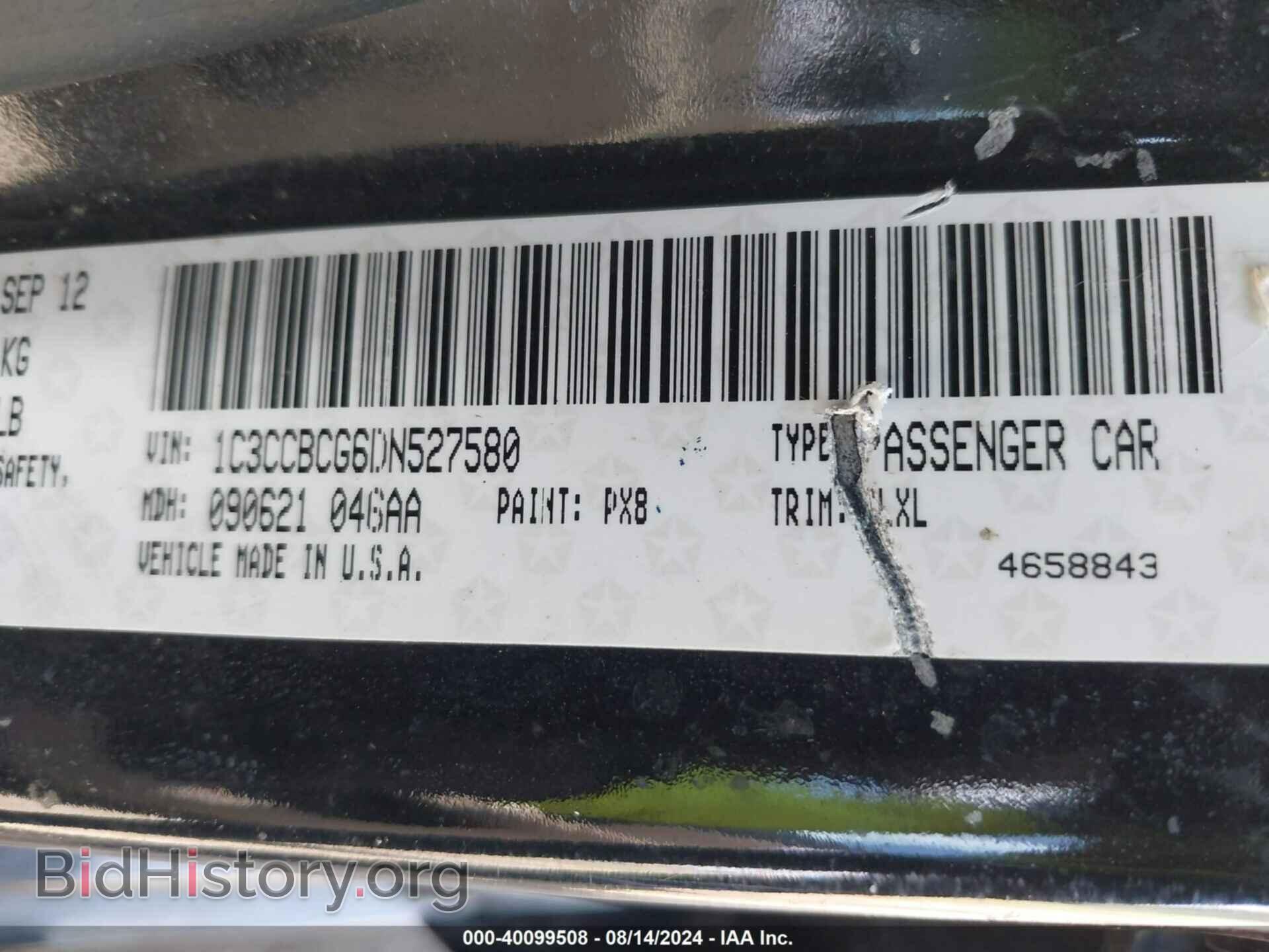 2013 CHRYSLER 200 - VIN: 1C3CCBCG6DN527580 - Фото 9