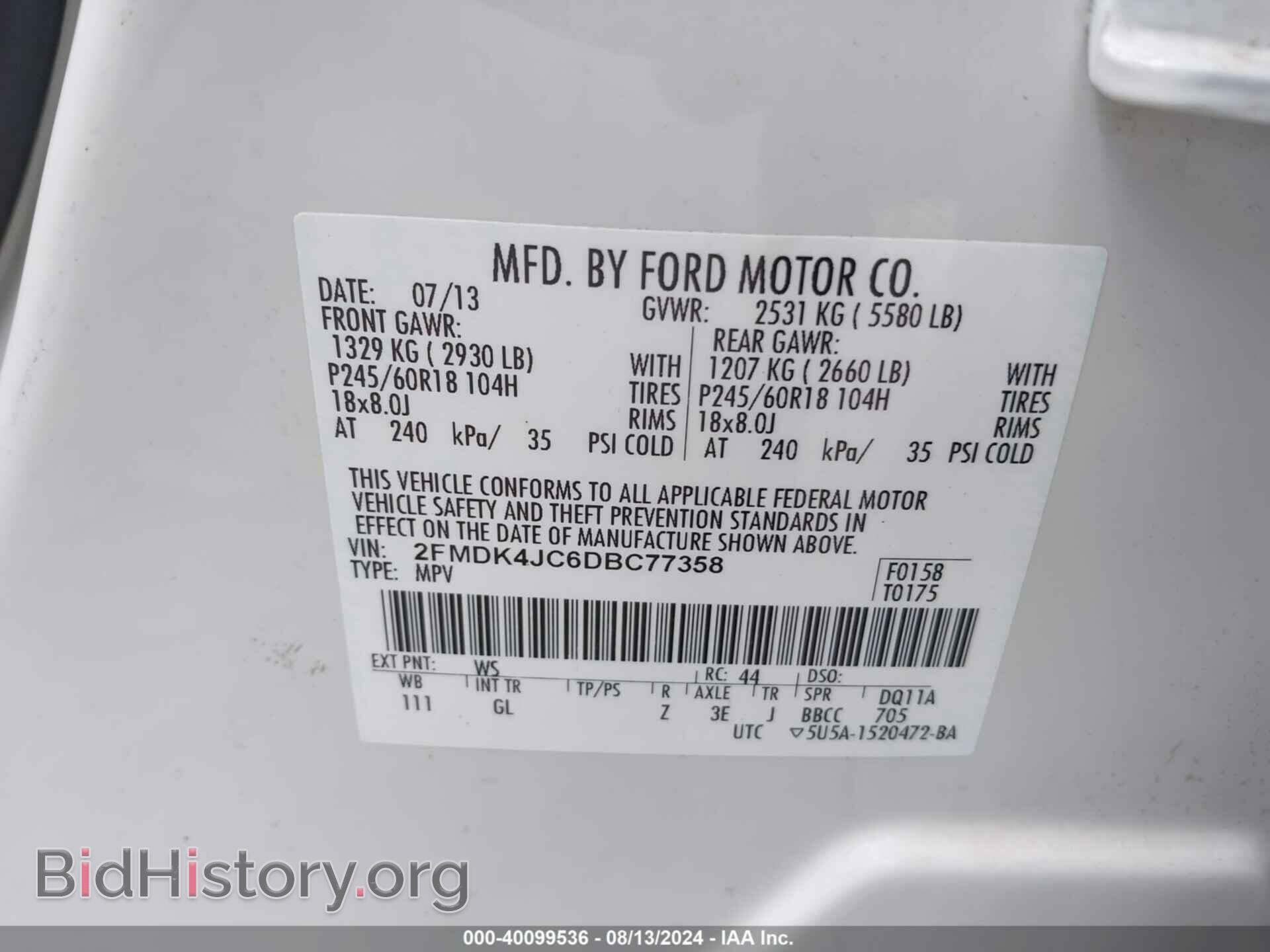 2013 FORD EDGE - VIN: 2FMDK4JC6DBC77358 - Photo 9