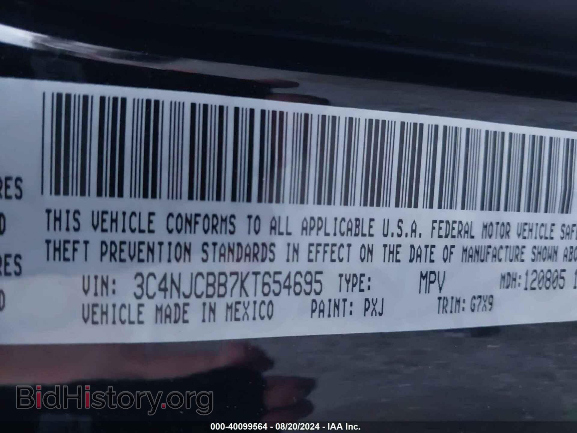 2019 JEEP COMPASS - VIN: 3C4NJCBB7KT654695 - Фото 9