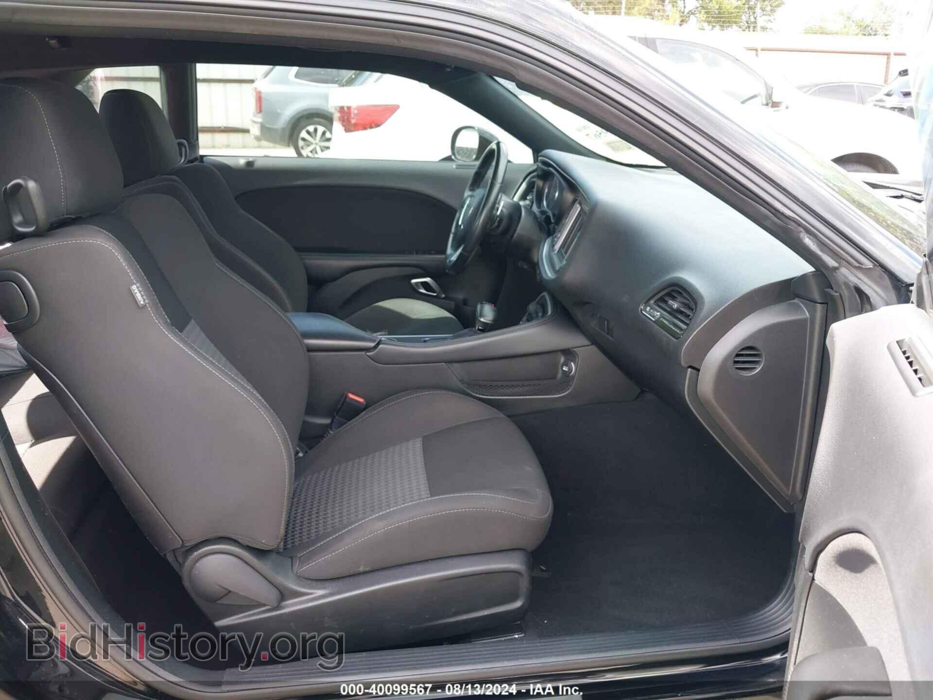 2019 DODGE CHALLENGER - VIN: 2C3CDZBT6KH737591 - Фото 5