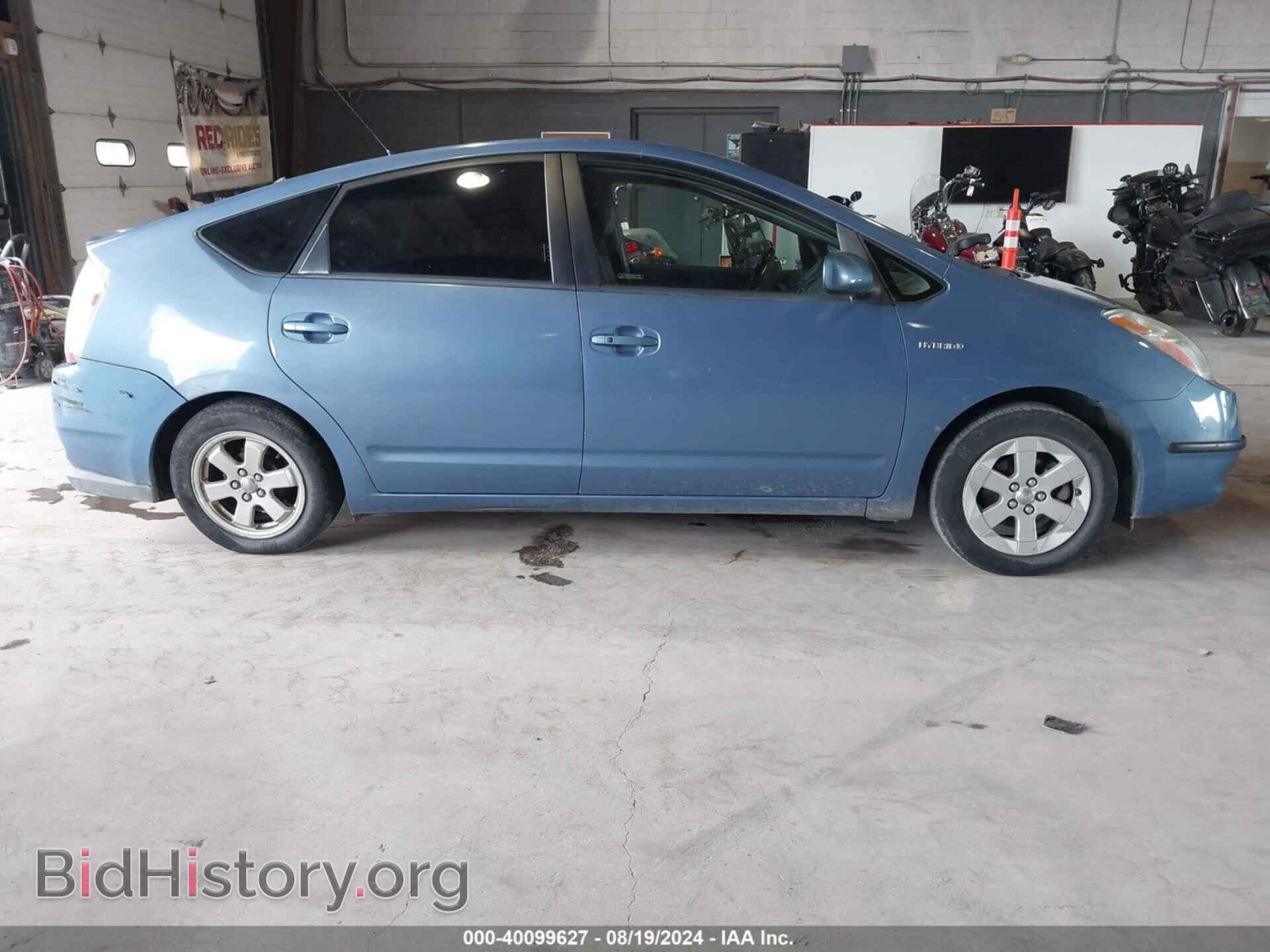 2008 TOYOTA PRIUS - VIN: JTDKB20U787760818 - Фото 13