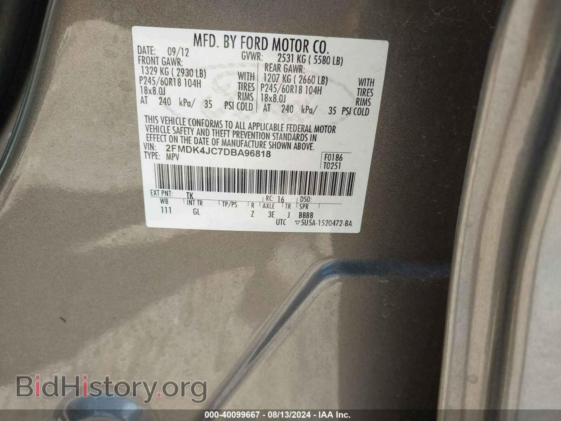2013 FORD EDGE - VIN: 2FMDK4JC7DBA96818 - Photo 9