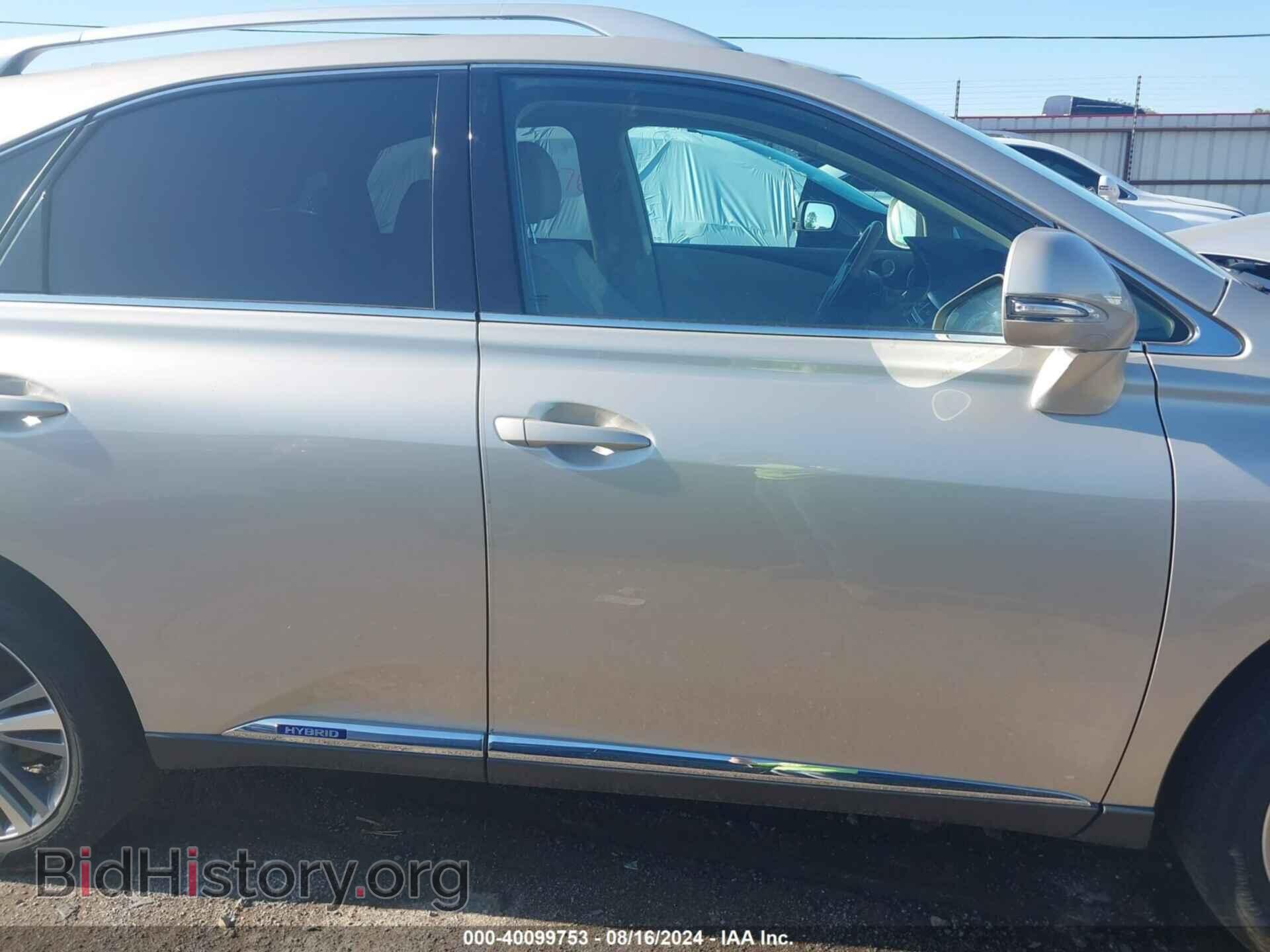 2015 LEXUS RX 450H - VIN: 2T2BC1BA0FC001705 - Photo 14