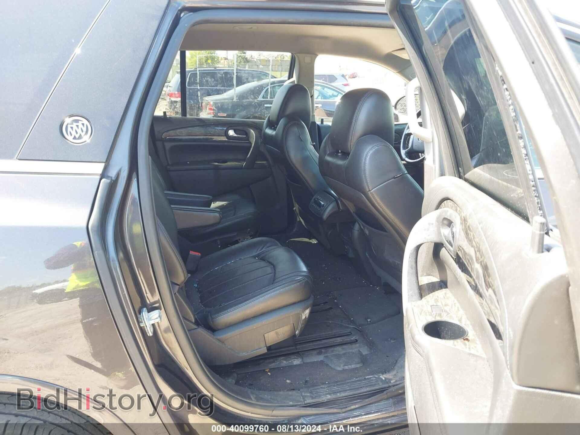 2014 BUICK ENCLAVE - VIN: 5GAKRBKD5EJ370518 - Фото 8