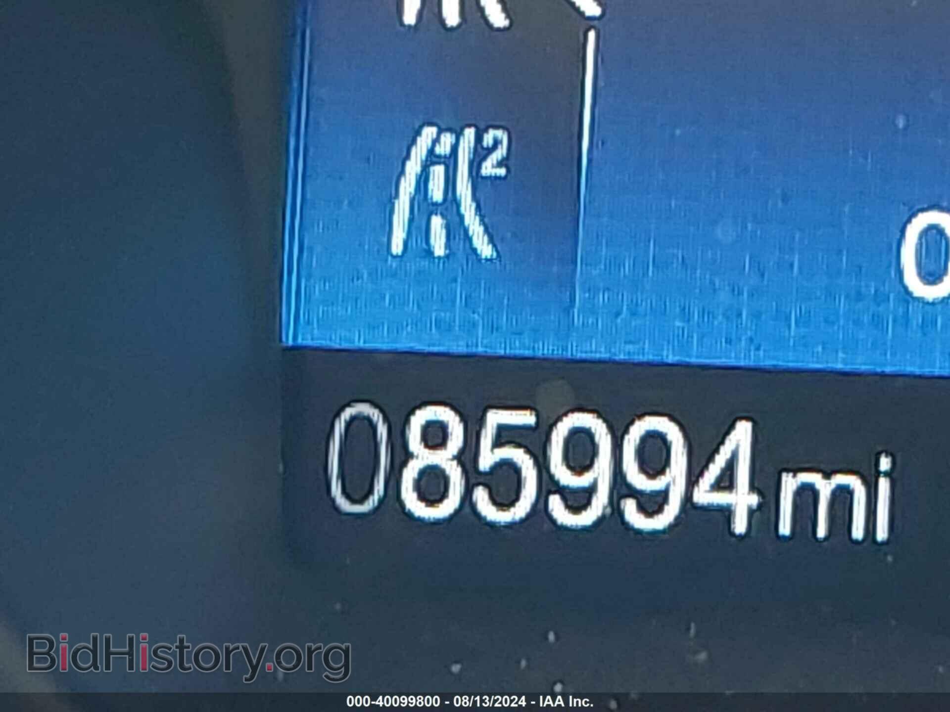 2015 FORD FOCUS - VIN: 1FADP3KE6FL273786 - Photo 7