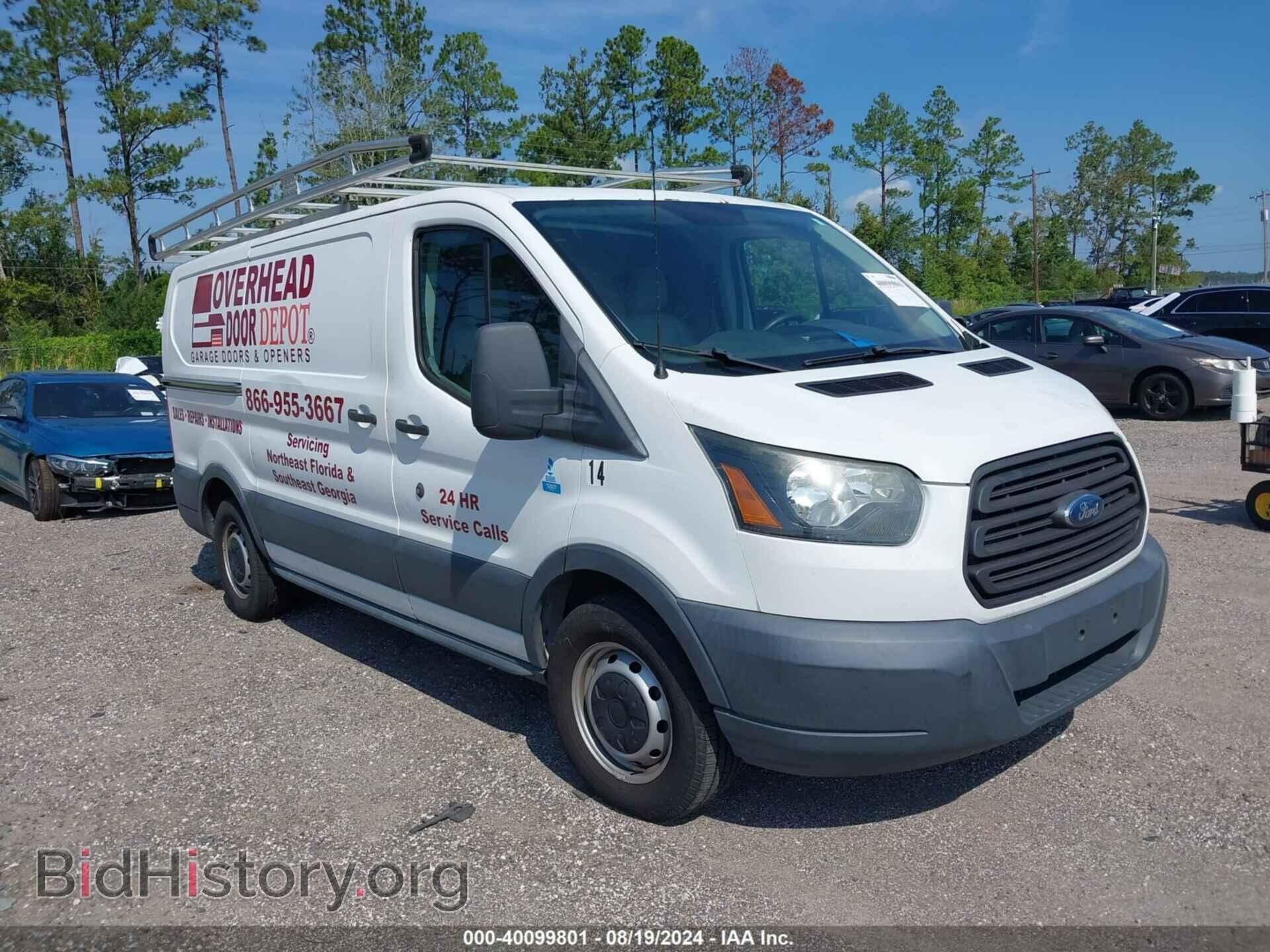 Photo 1FTNE1YM6FKB21200 - FORD TRANSIT-150 2015