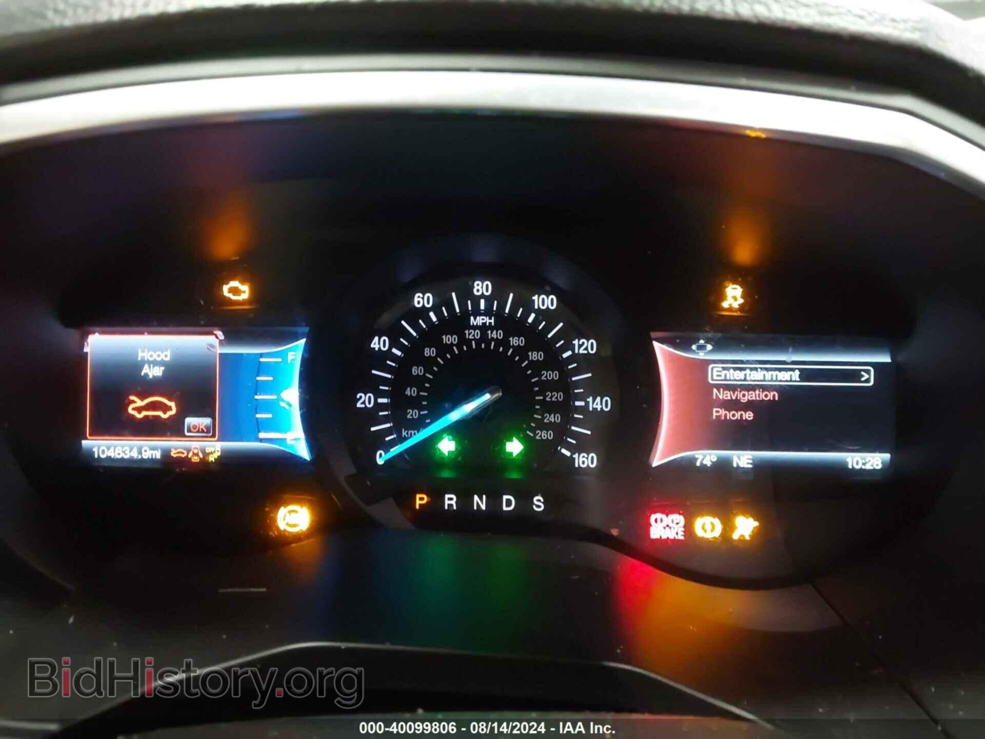 2017 FORD EDGE - VIN: 2FMPK4K90HBC20224 - Фото 7