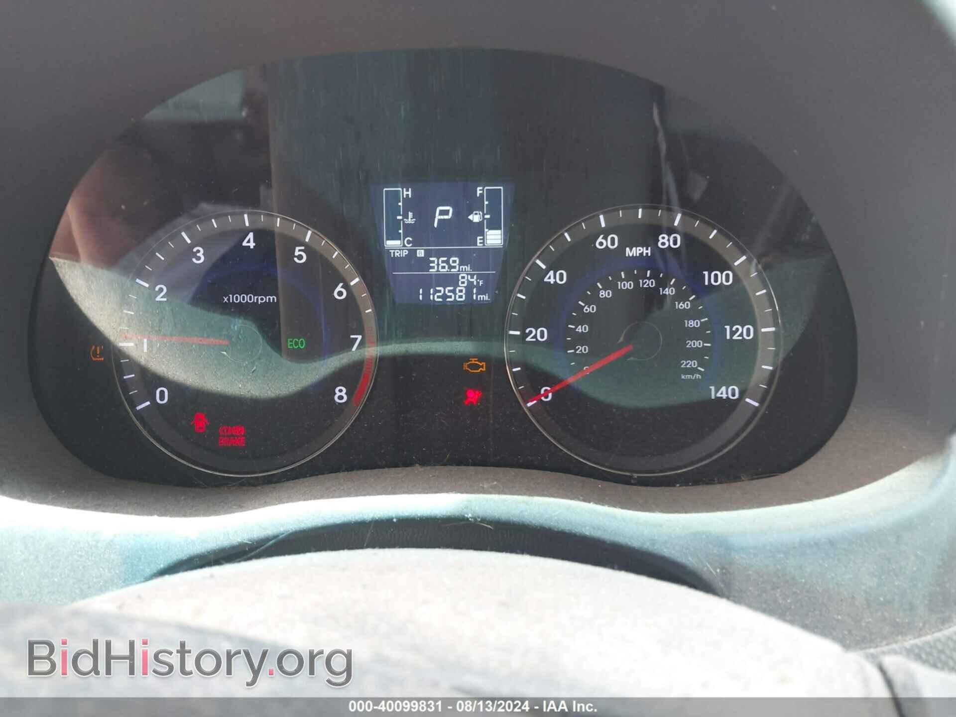 2016 HYUNDAI ACCENT - VIN: KMHCT5AE9GU278793 - Фото 7