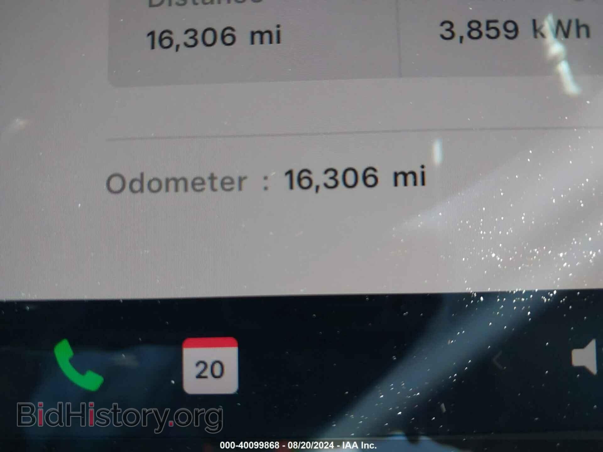 2023 TESLA MODEL 3 - VIN: 5YJ3E1EA6PF470485 - Фото 7