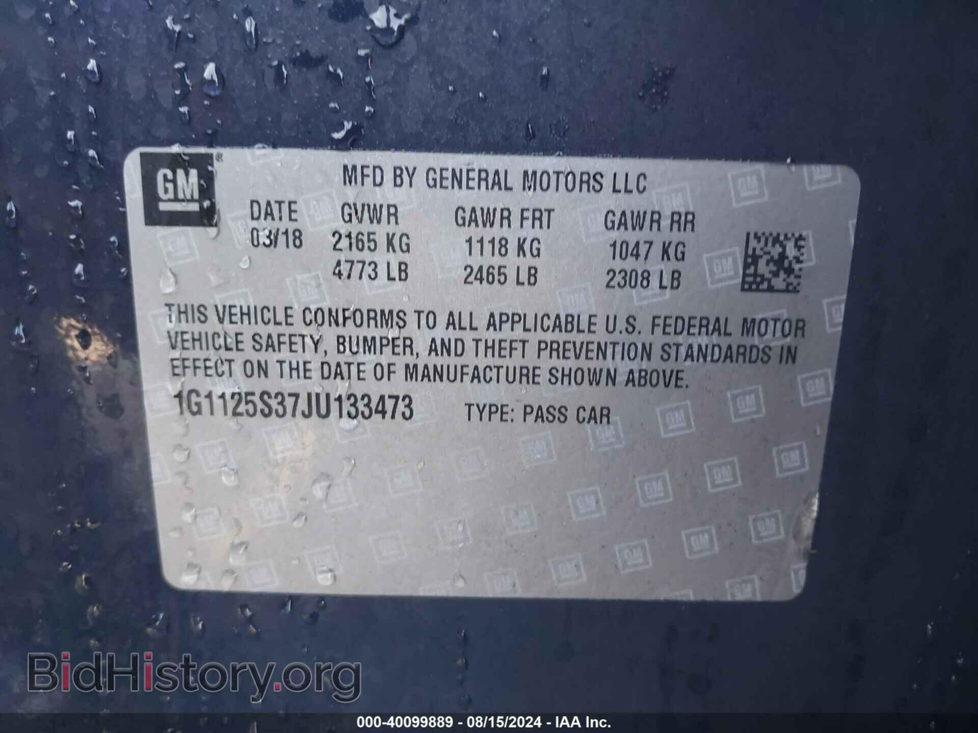 2018 CHEVROLET IMPALA - VIN: 1G1125S37JU133473 - Фото 9