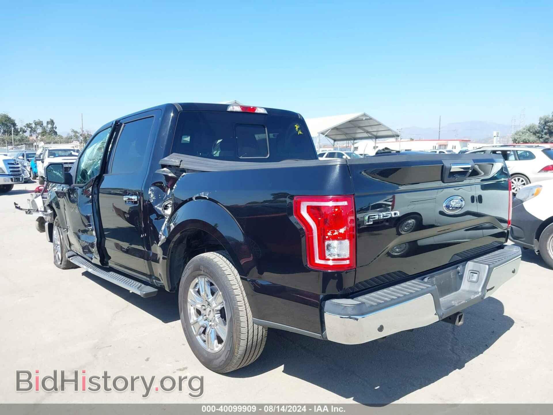 2017 FORD F-150 - VIN: 1FTEW1CP8HKC06377 - Фото 3