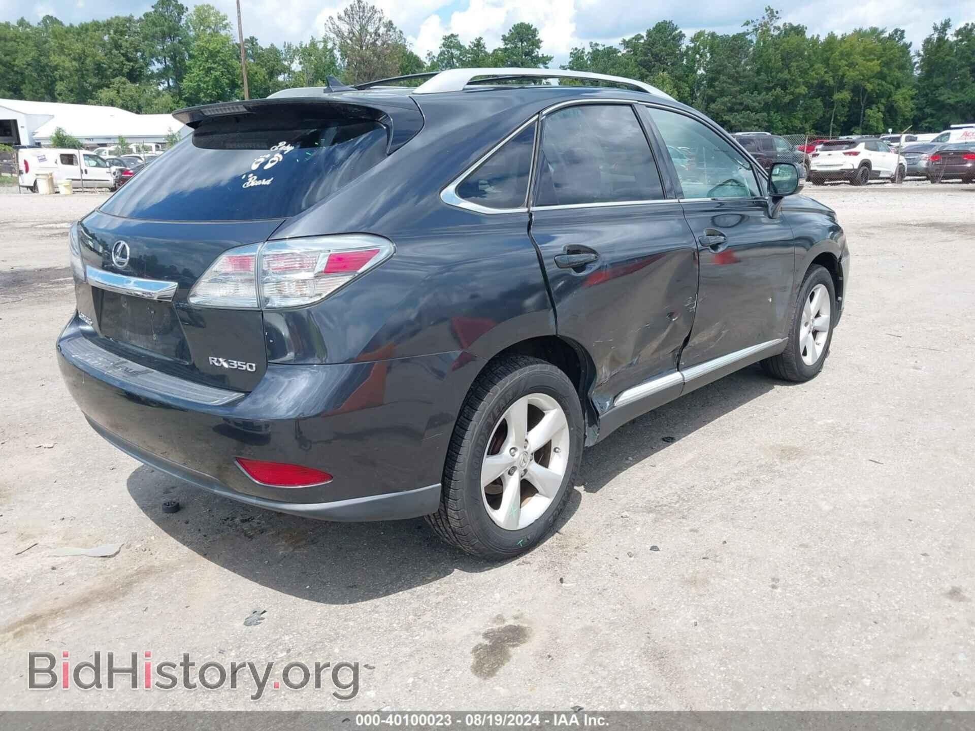 2010 LEXUS RX 350 - VIN: 2T2BK1BA2AC077616 - Фото 4