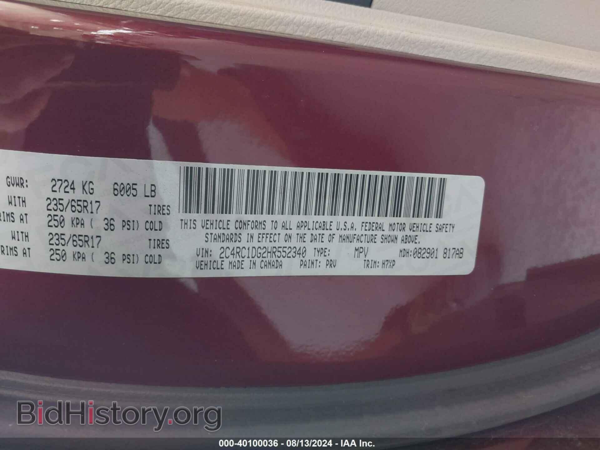 2017 CHRYSLER PACIFICA - VIN: 2C4RC1DG2HR552340 - Фото 9