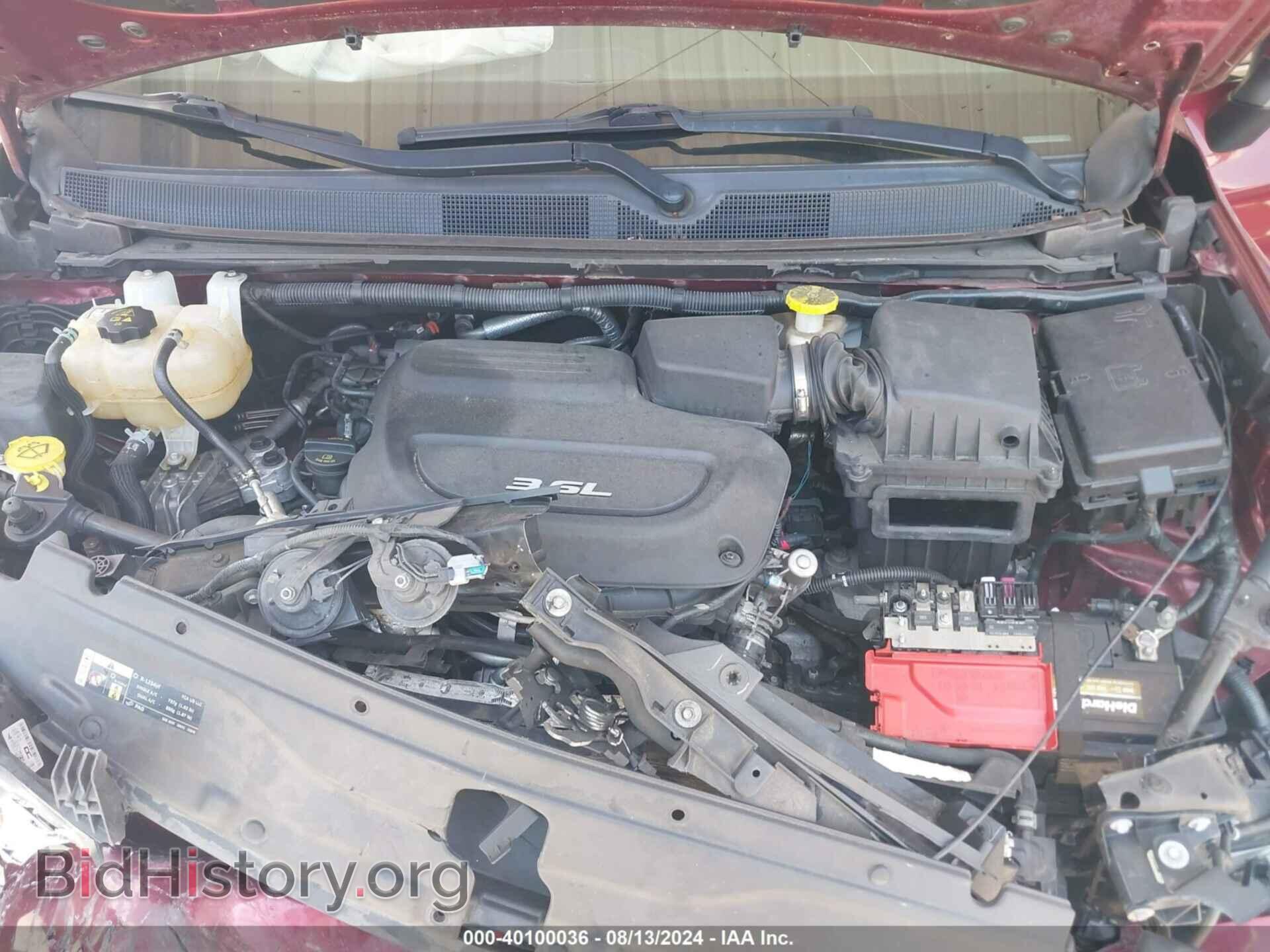 2017 CHRYSLER PACIFICA - VIN: 2C4RC1DG2HR552340 - Фото 10