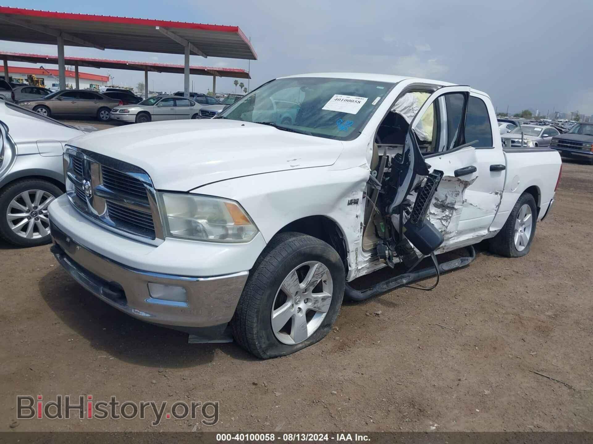 2012 RAM 1500 - VIN: 1C6RD7LT3CS105206 - Фото 2