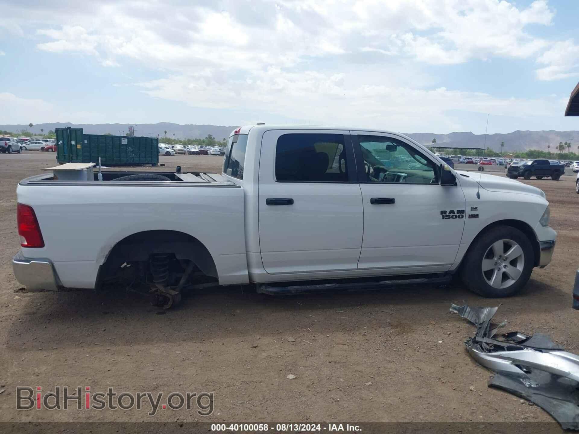 2012 RAM 1500 - VIN: 1C6RD7LT3CS105206 - Фото 13