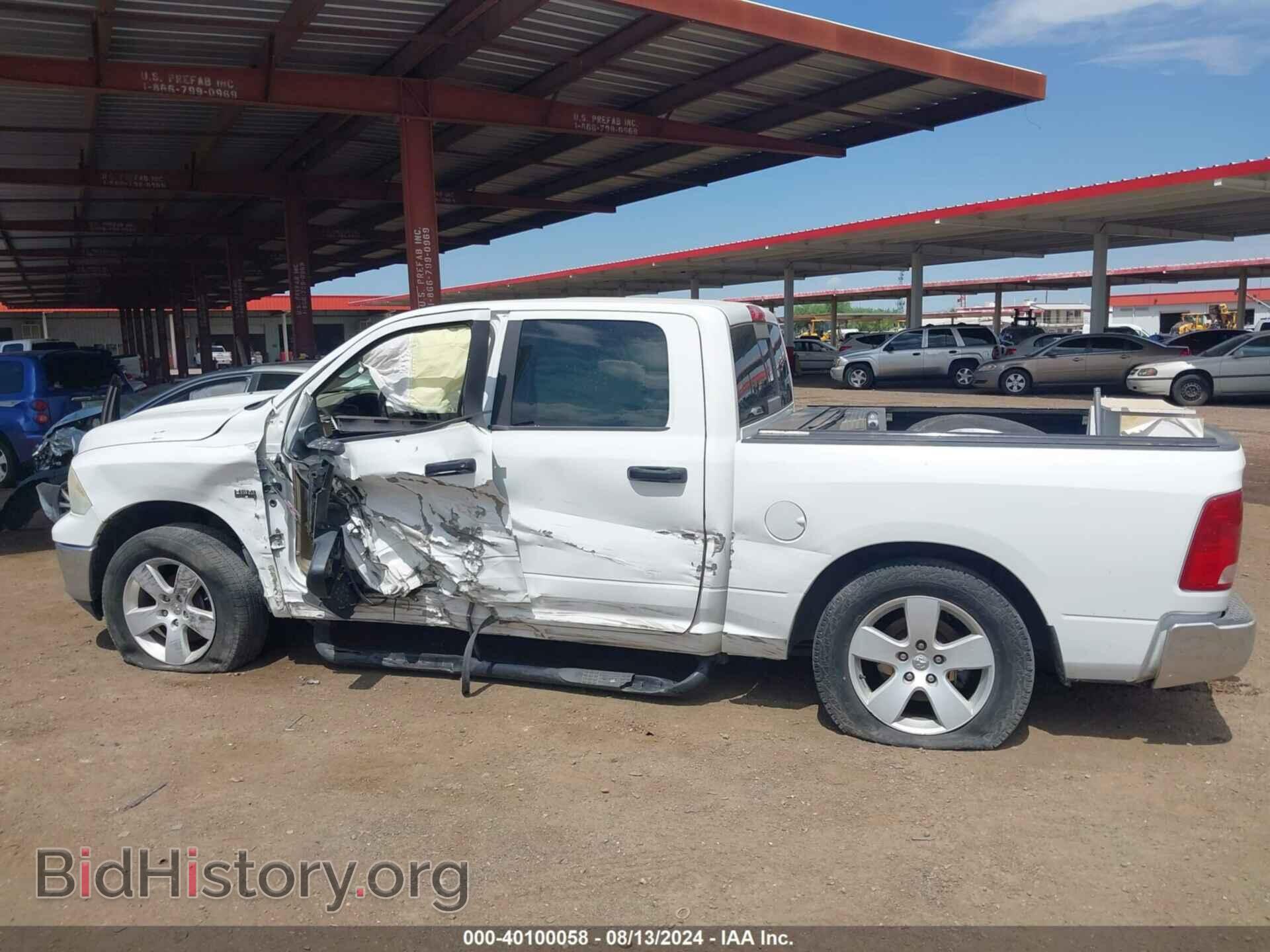 2012 RAM 1500 - VIN: 1C6RD7LT3CS105206 - Фото 14