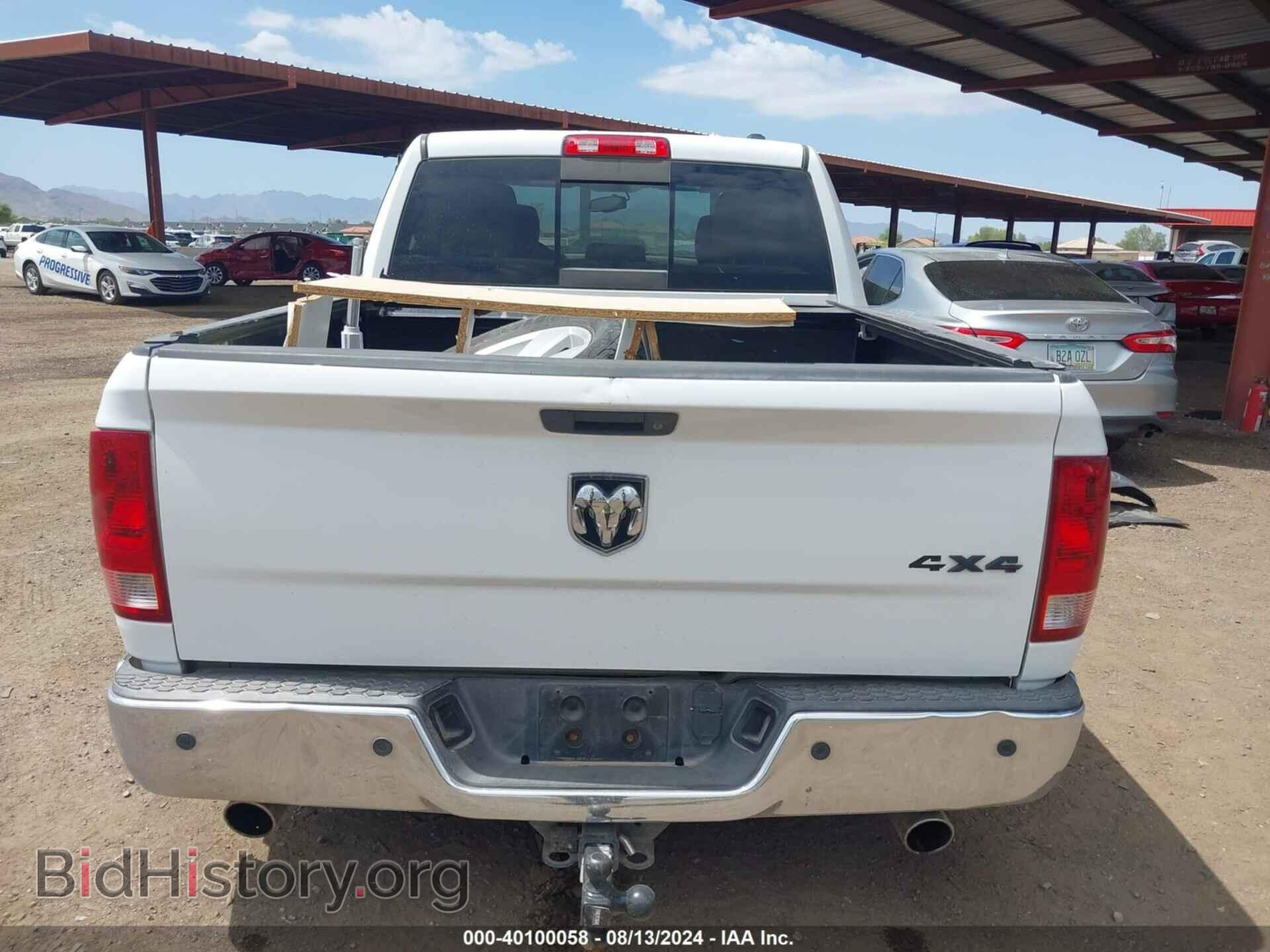 2012 RAM 1500 - VIN: 1C6RD7LT3CS105206 - Фото 16