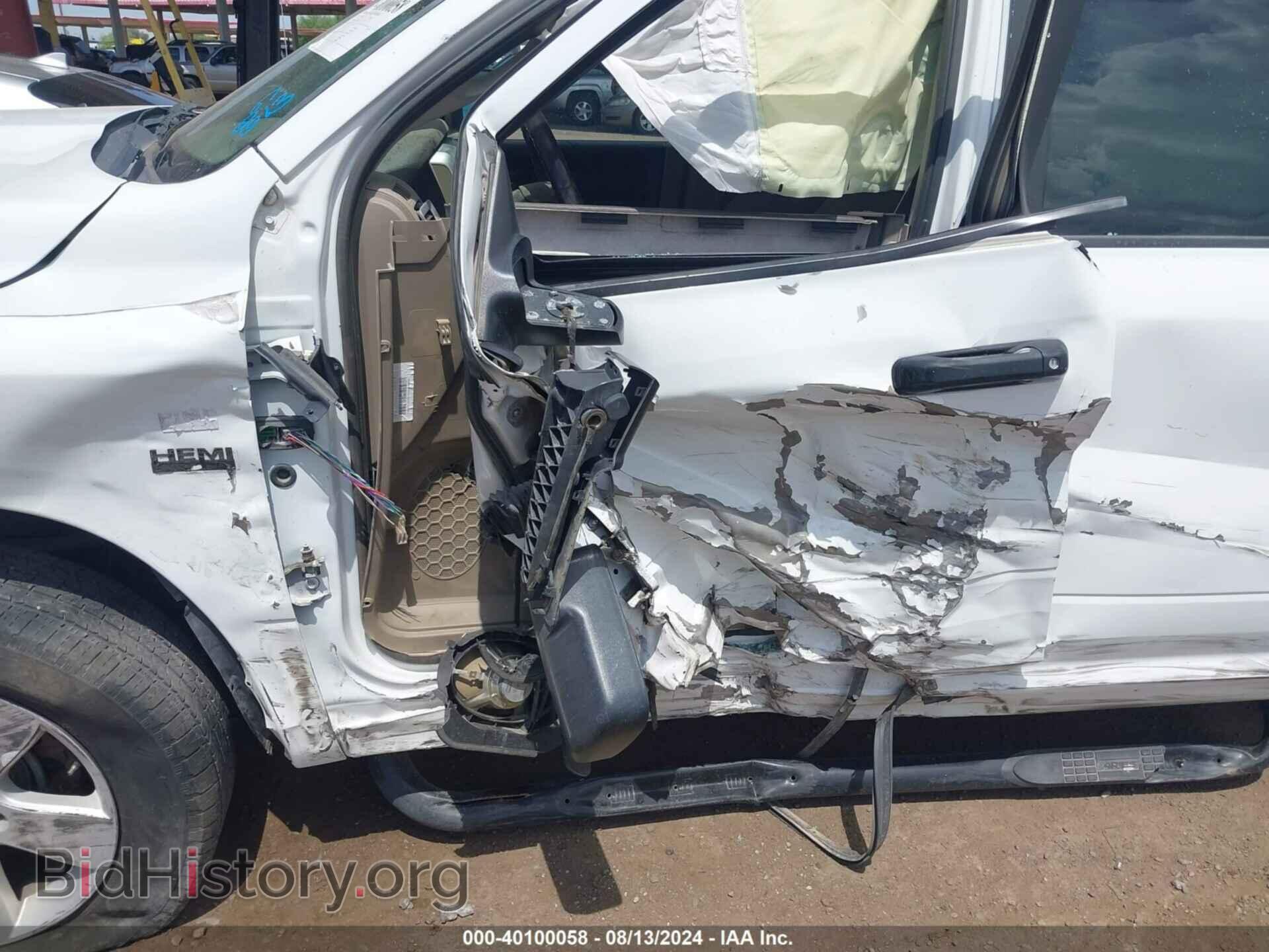 2012 RAM 1500 - VIN: 1C6RD7LT3CS105206 - Фото 6