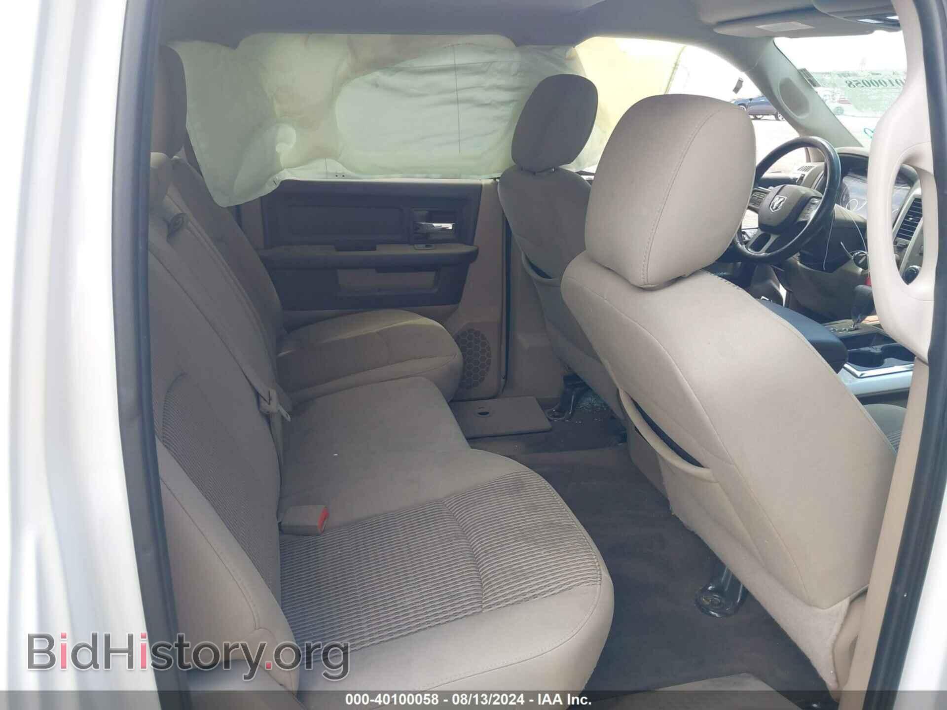 2012 RAM 1500 - VIN: 1C6RD7LT3CS105206 - Фото 8